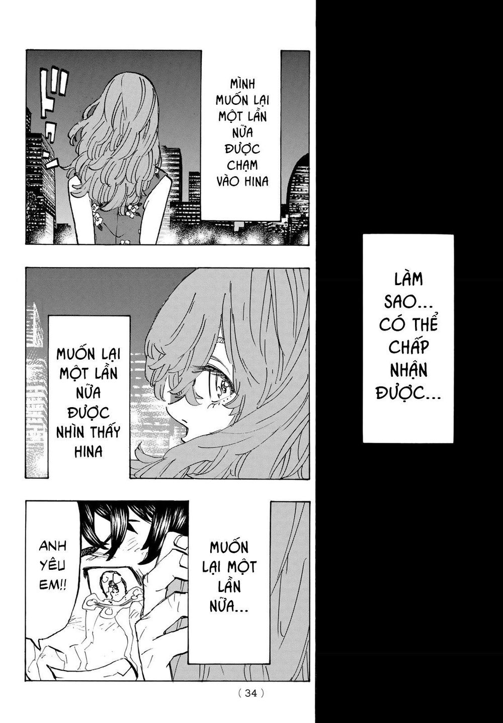 Kịch Trường Của Takemichi Chap 150 - Next Chap 151