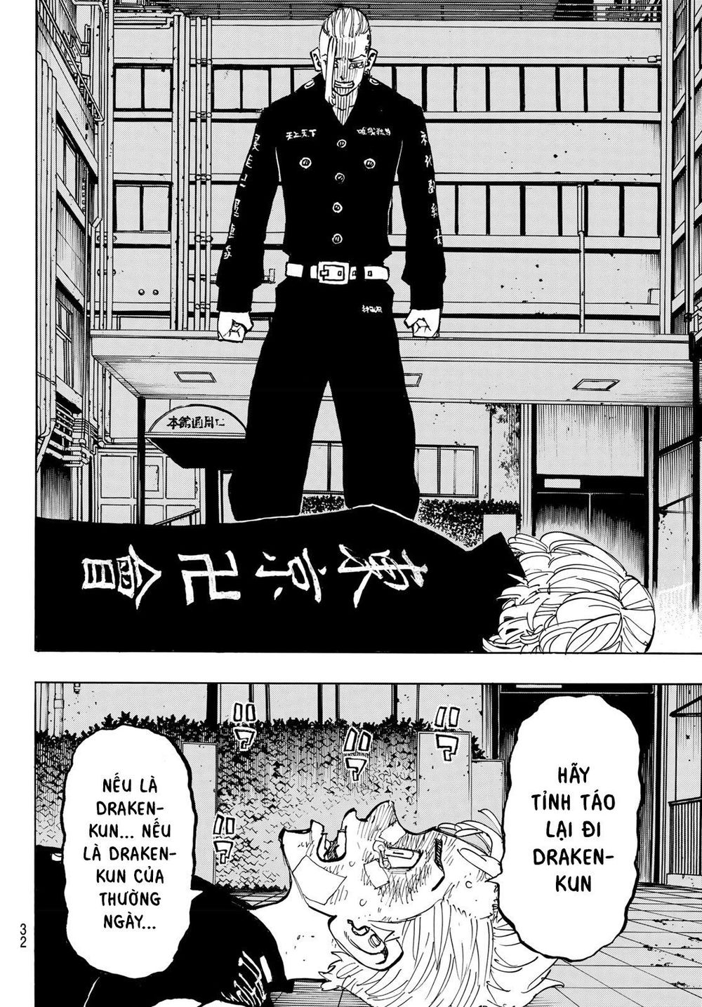 Kịch Trường Của Takemichi Chap 150 - Next Chap 151