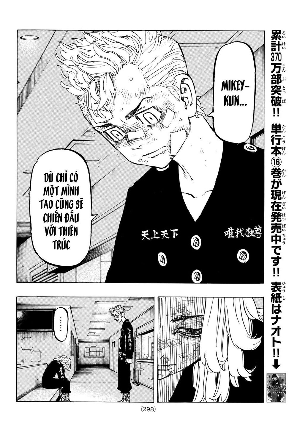 Kịch Trường Của Takemichi Chap 151 - Next Chap 152