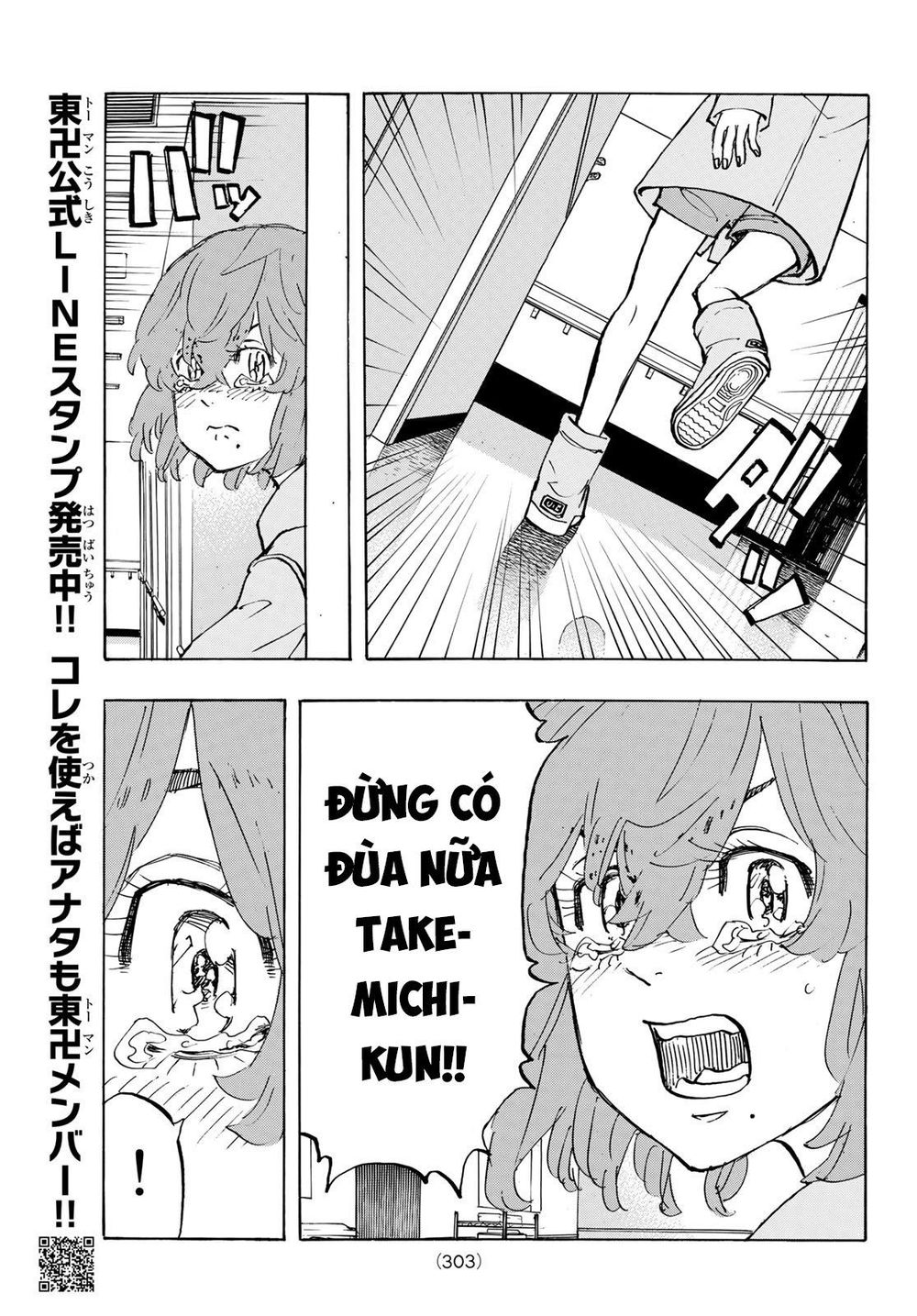 Kịch Trường Của Takemichi Chap 151 - Next Chap 152