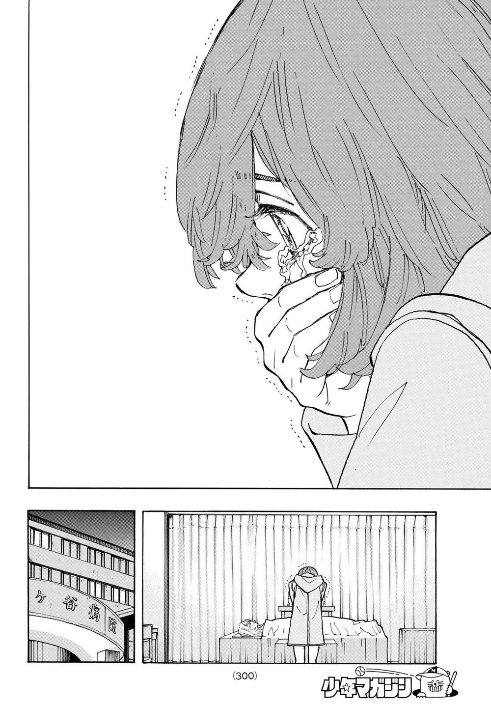 Kịch Trường Của Takemichi Chap 151 - Next Chap 152