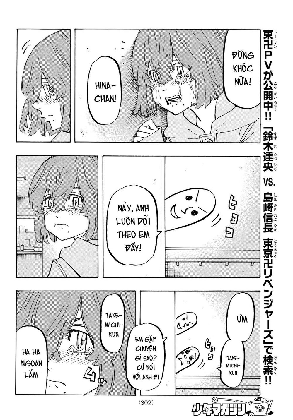 Kịch Trường Của Takemichi Chap 151 - Next Chap 152