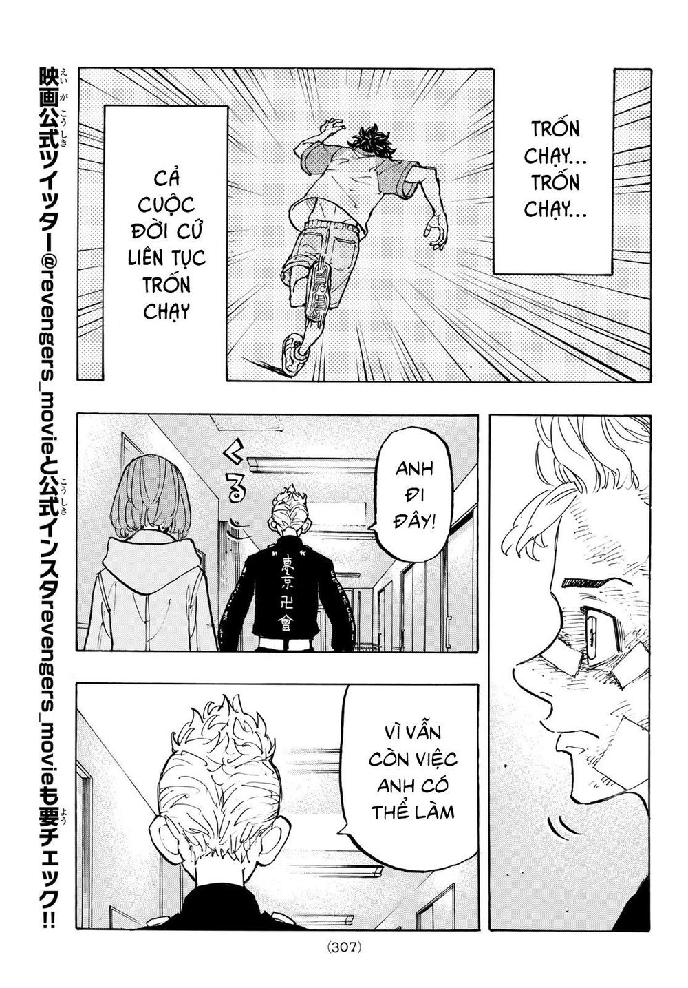 Kịch Trường Của Takemichi Chap 151 - Next Chap 152