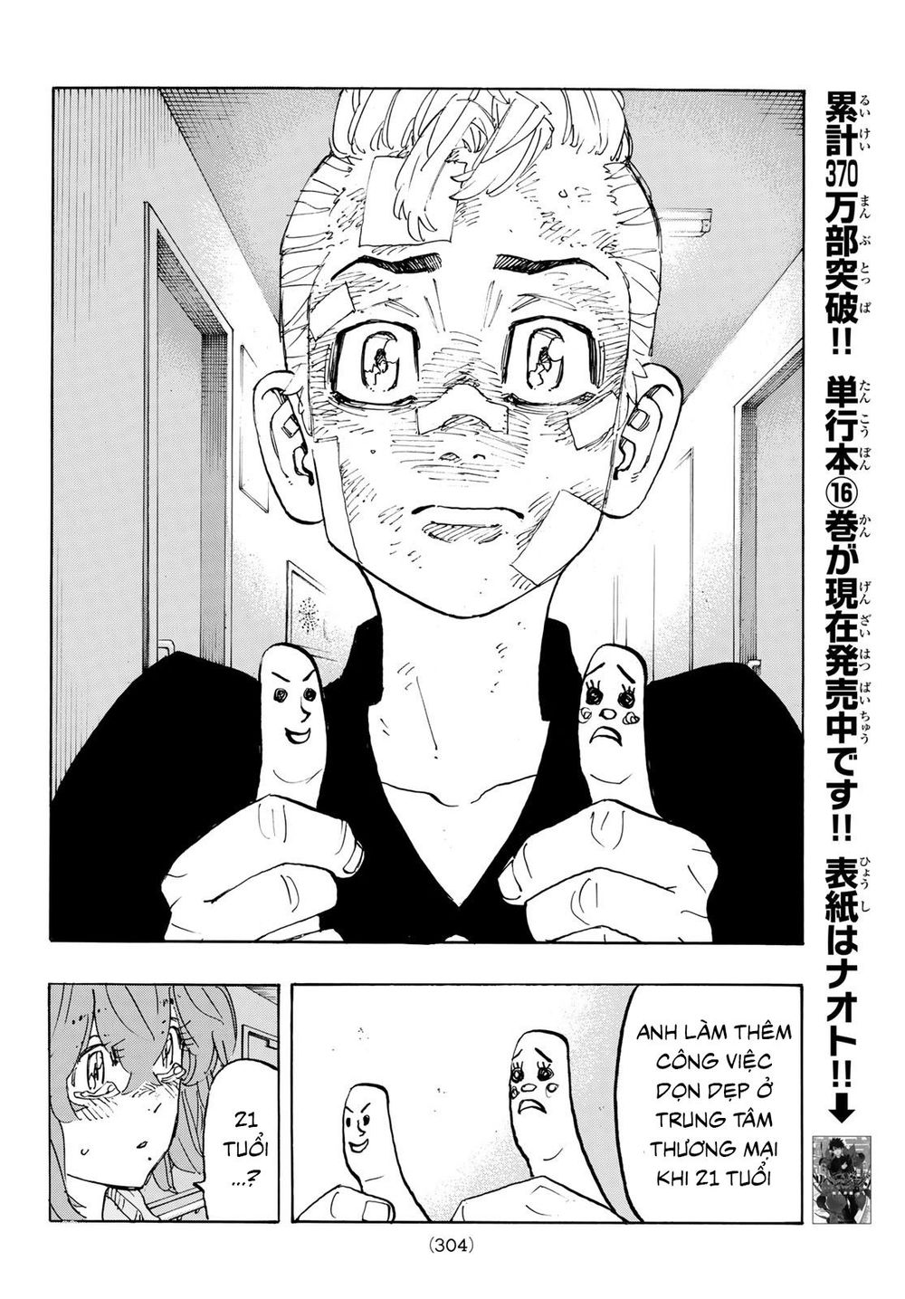 Kịch Trường Của Takemichi Chap 151 - Next Chap 152
