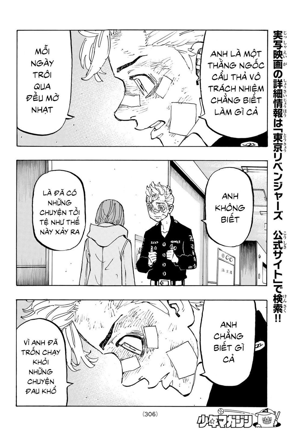 Kịch Trường Của Takemichi Chap 151 - Next Chap 152