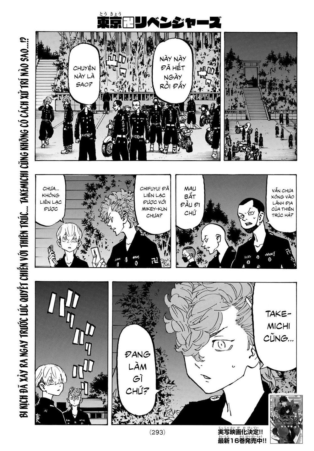 Kịch Trường Của Takemichi Chap 151 - Next Chap 152