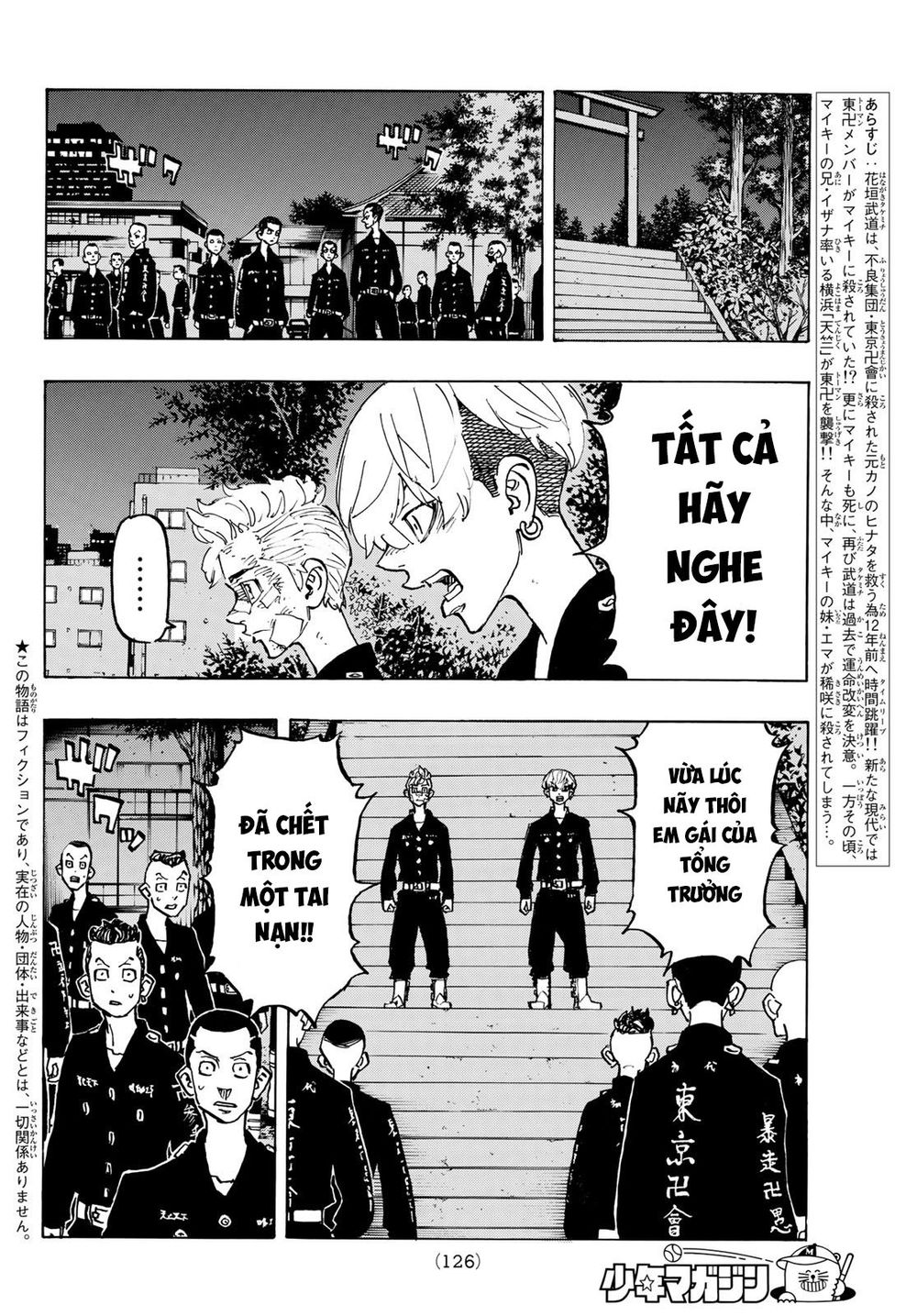 Kịch Trường Của Takemichi Chap 152 - Next Chap 153