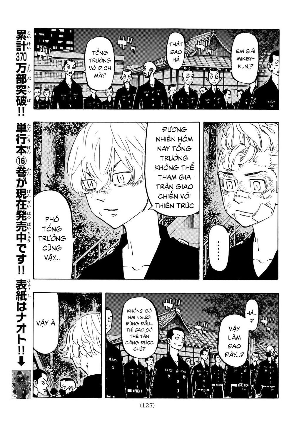 Kịch Trường Của Takemichi Chap 152 - Next Chap 153