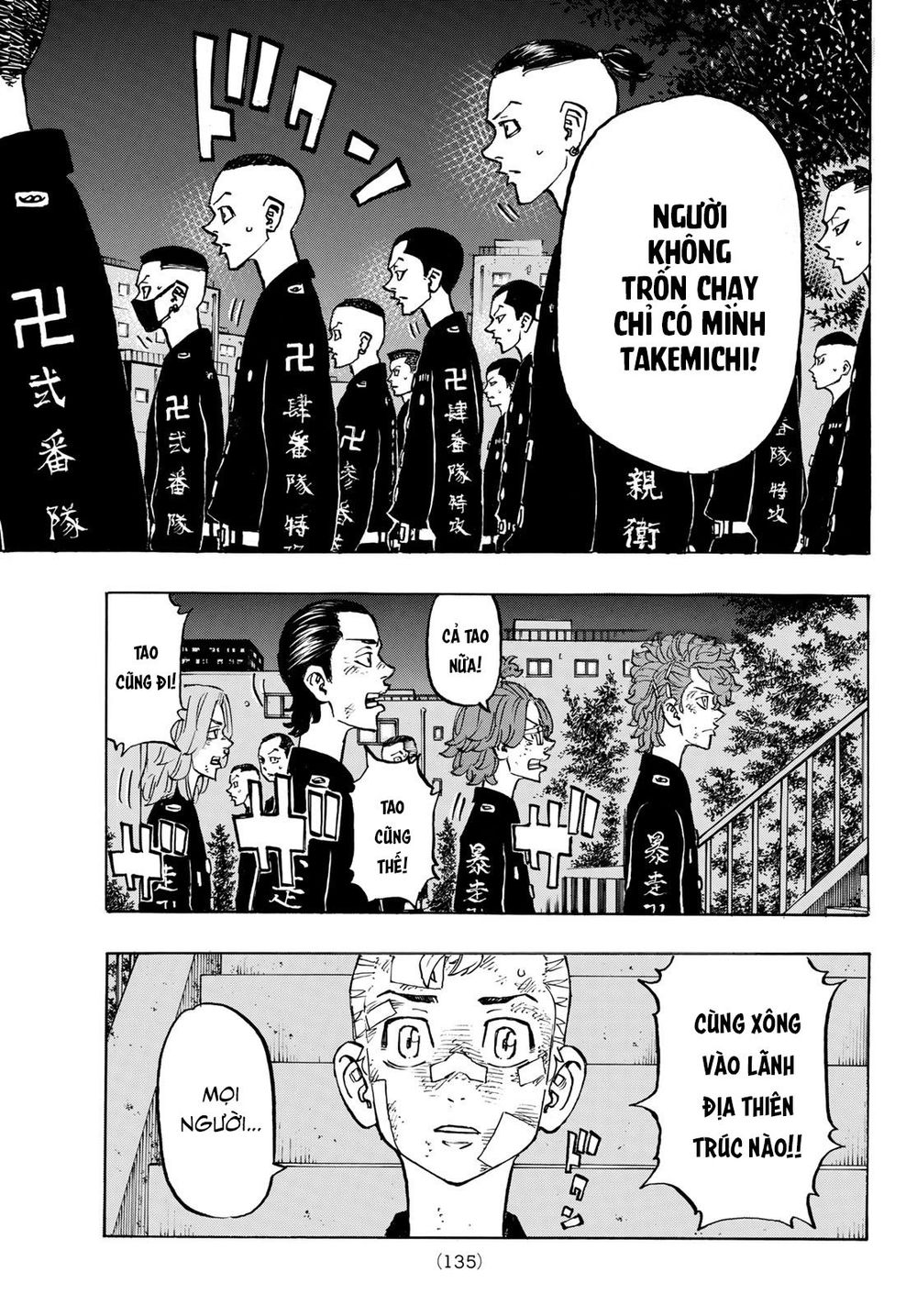 Kịch Trường Của Takemichi Chap 152 - Next Chap 153