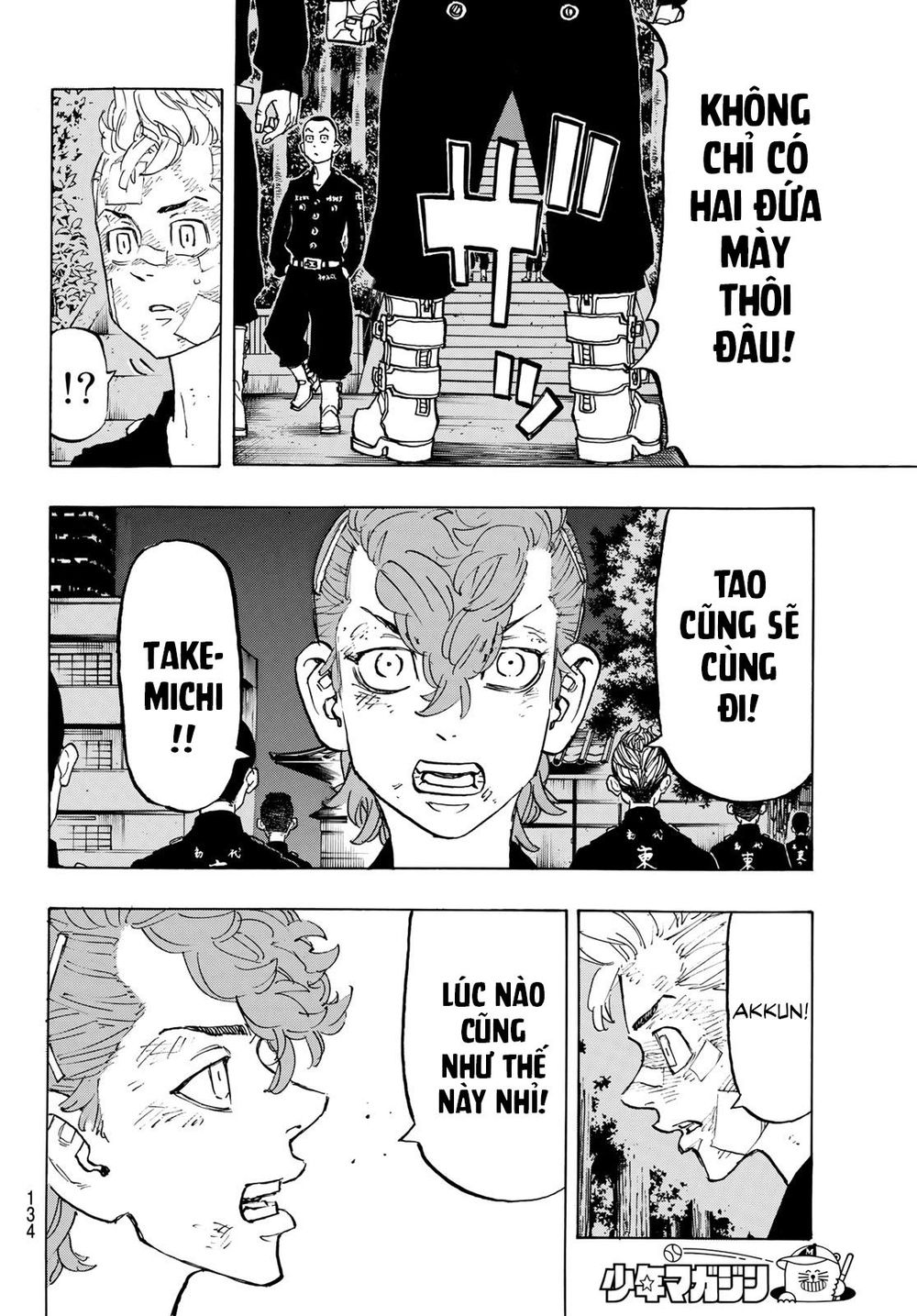 Kịch Trường Của Takemichi Chap 152 - Next Chap 153