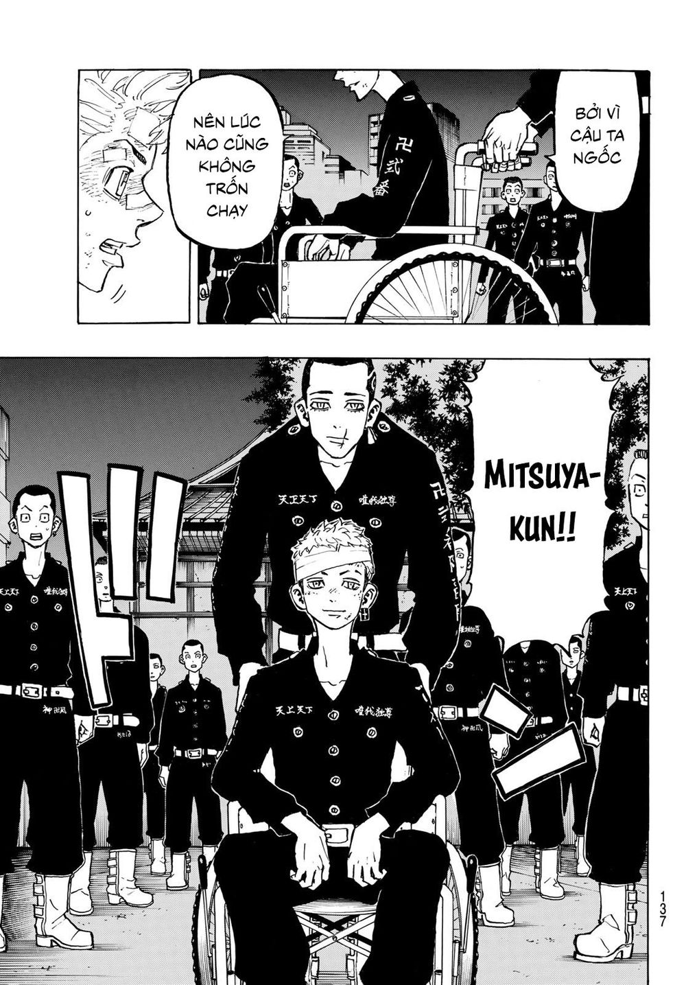 Kịch Trường Của Takemichi Chap 152 - Next Chap 153