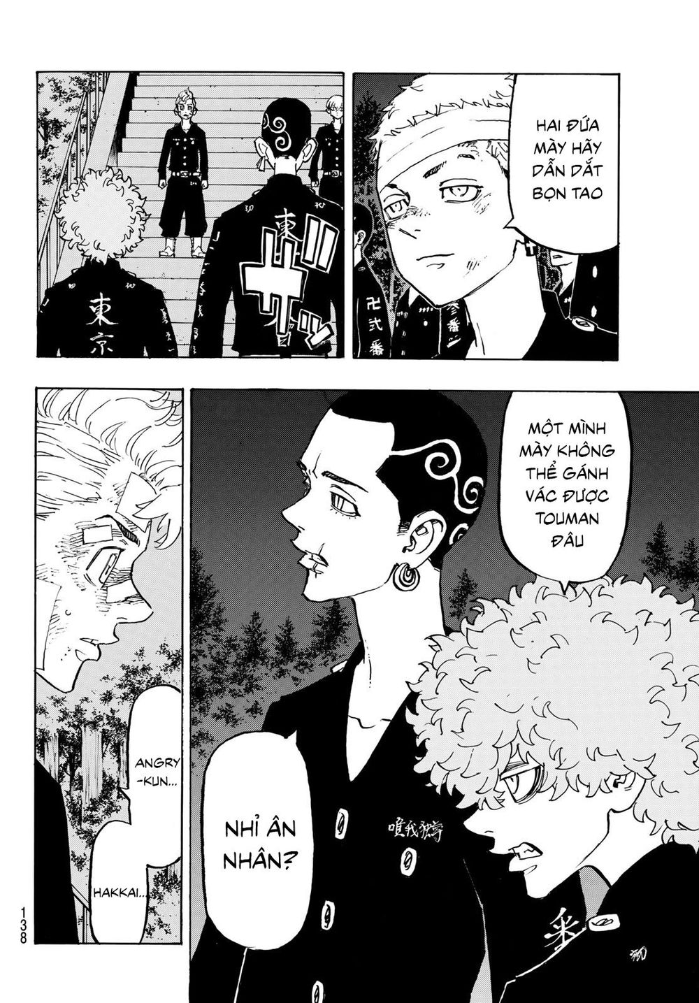 Kịch Trường Của Takemichi Chap 152 - Next Chap 153