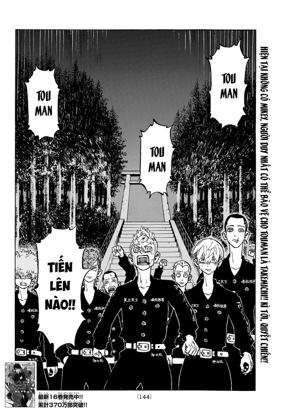 Kịch Trường Của Takemichi Chap 152 - Next Chap 153