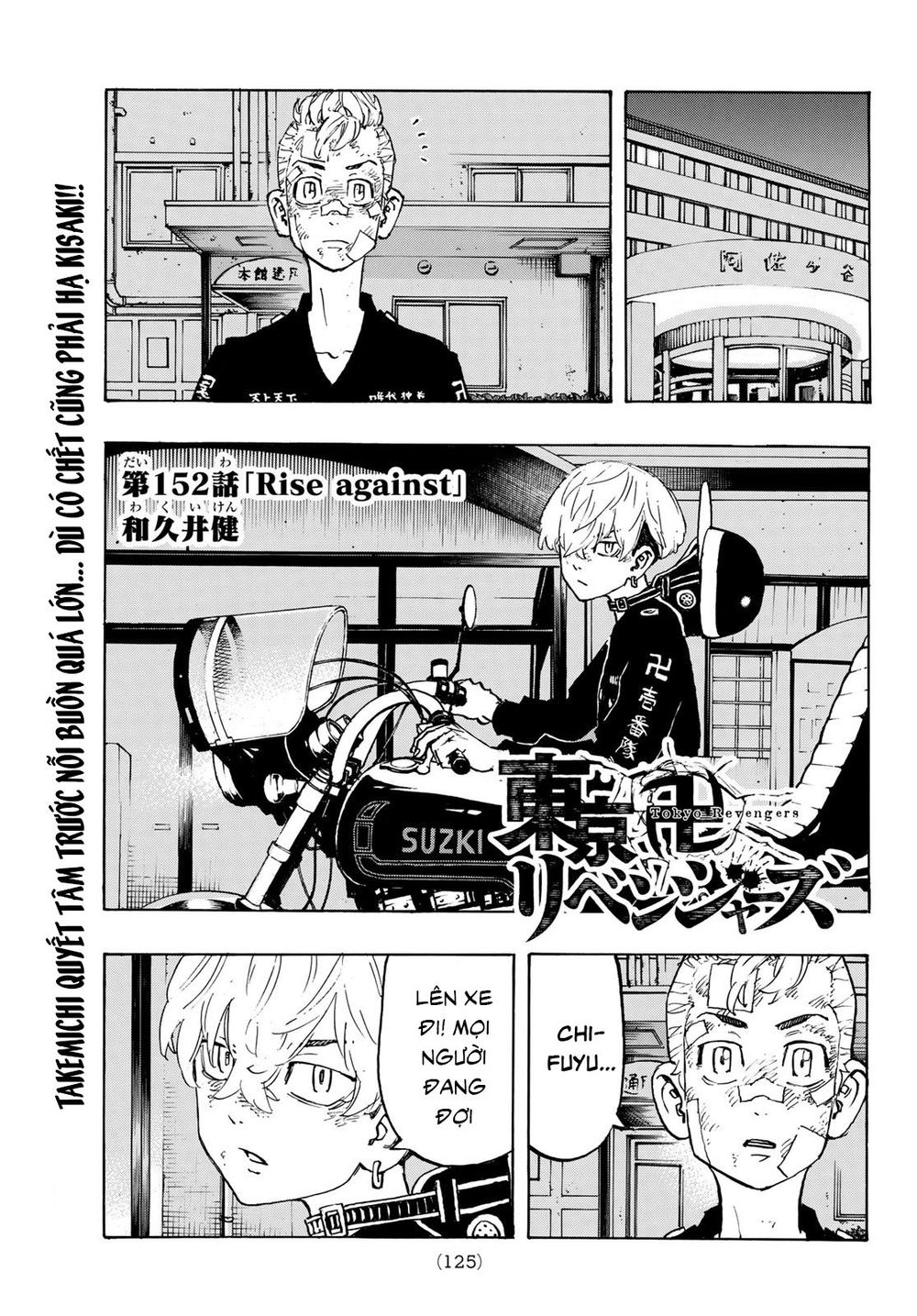 Kịch Trường Của Takemichi Chap 152 - Next Chap 153