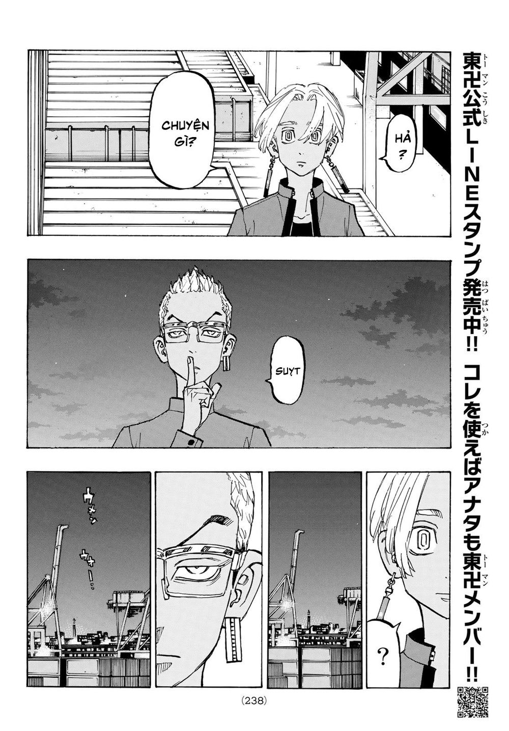 Kịch Trường Của Takemichi Chap 153 - Next Chap 154