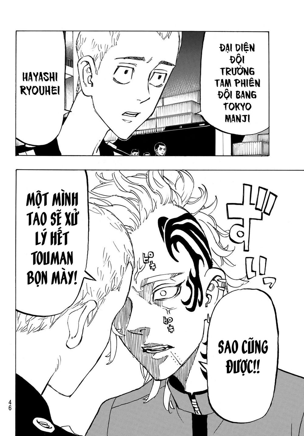 Kịch Trường Của Takemichi Chap 154 - Next Chap 155