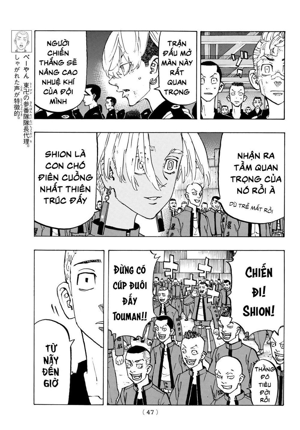 Kịch Trường Của Takemichi Chap 154 - Next Chap 155