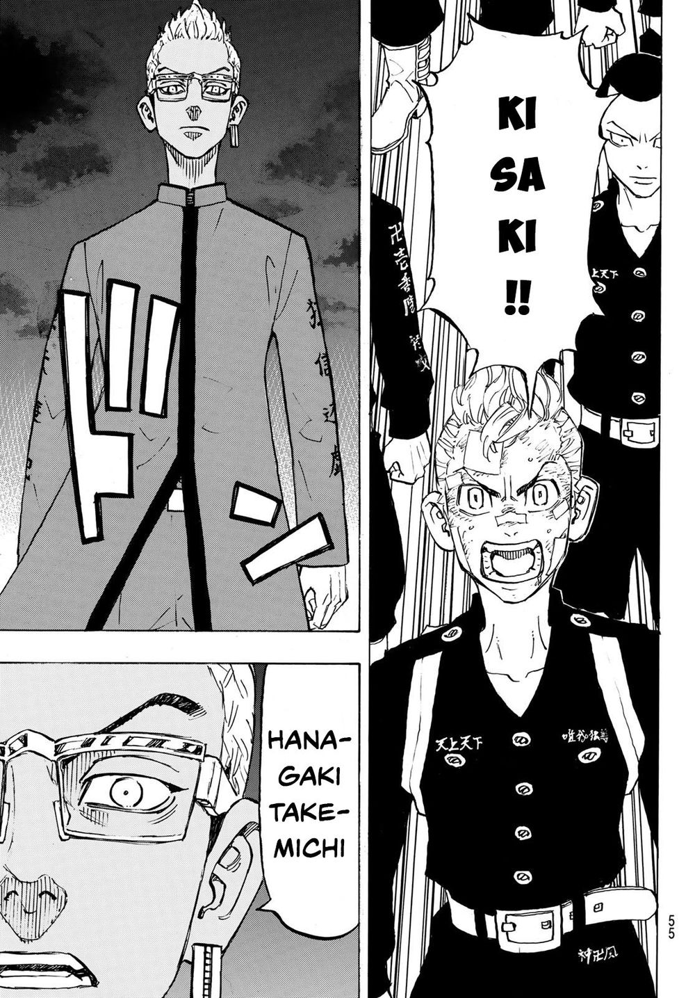 Kịch Trường Của Takemichi Chap 154 - Next Chap 155