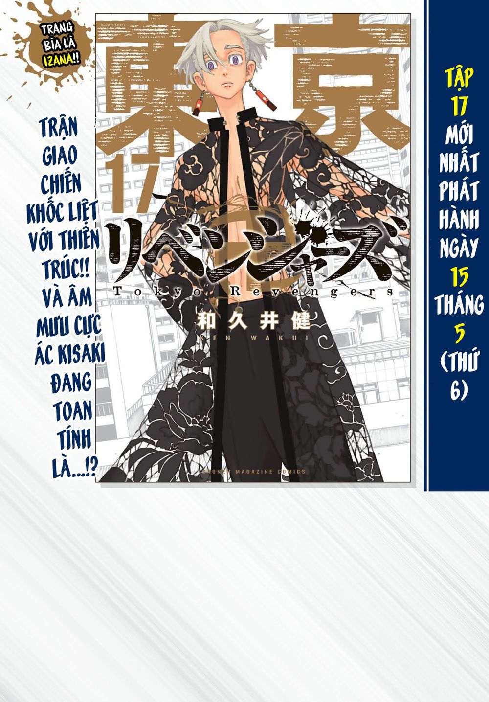 Kịch Trường Của Takemichi Chap 156 - Next Chap 157