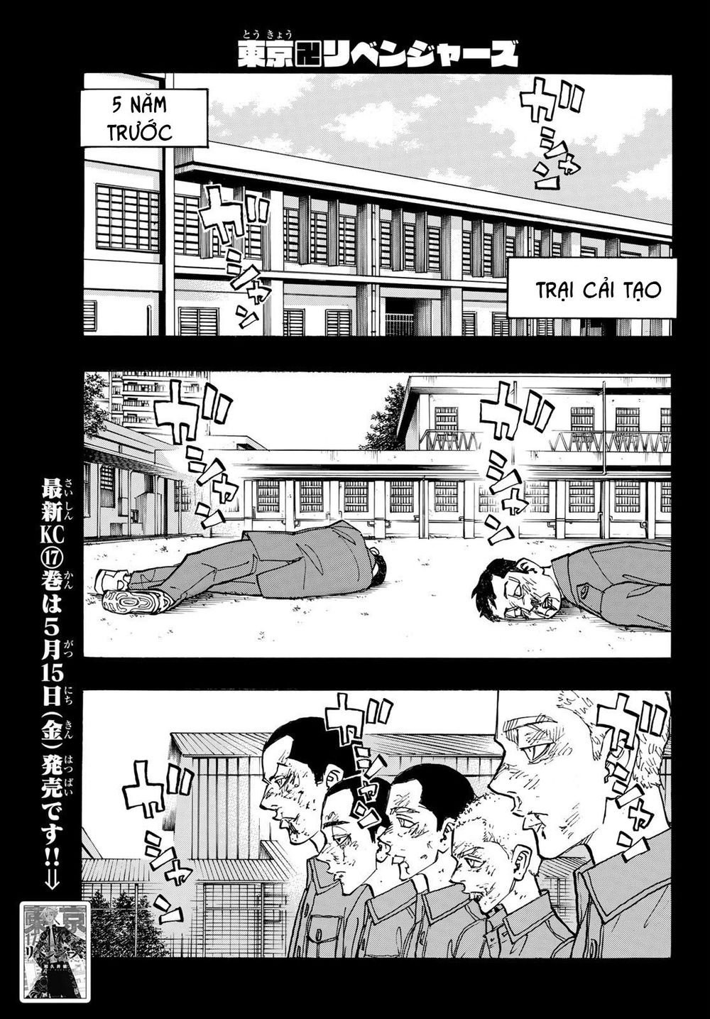 Kịch Trường Của Takemichi Chap 156 - Next Chap 157