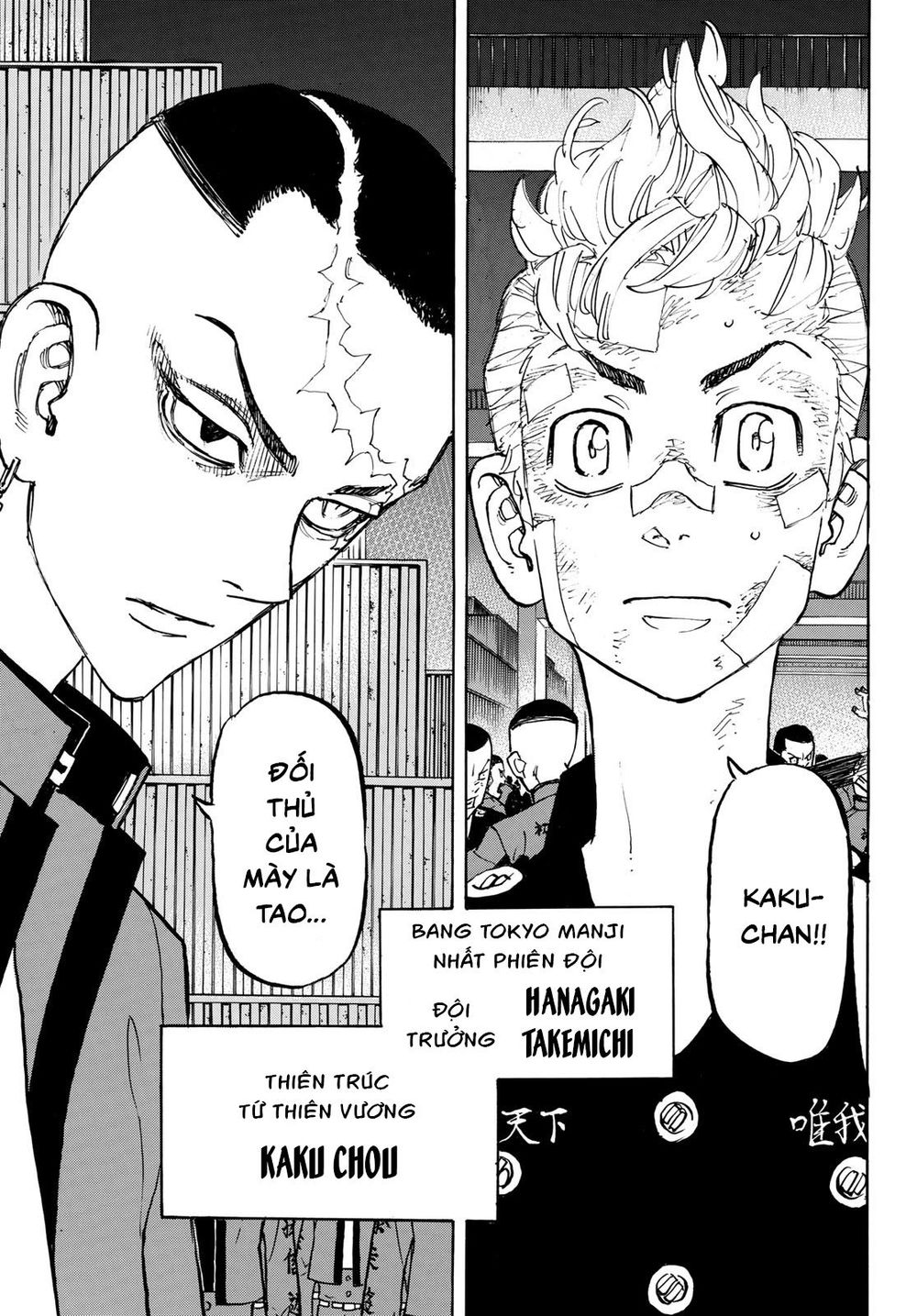 Kịch Trường Của Takemichi Chap 156 - Next Chap 157