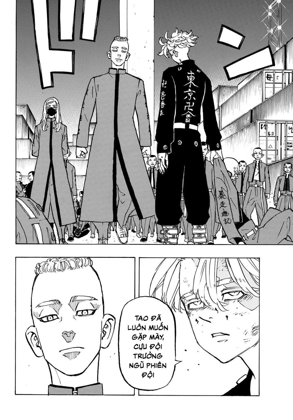 Kịch Trường Của Takemichi Chap 156 - Next Chap 157