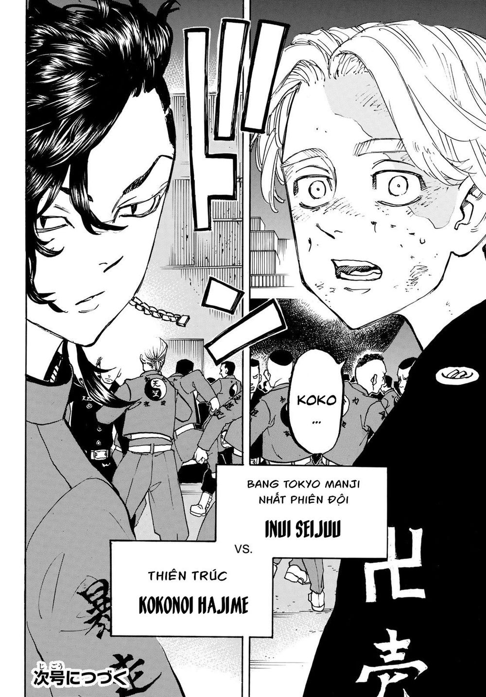 Kịch Trường Của Takemichi Chap 156 - Next Chap 157