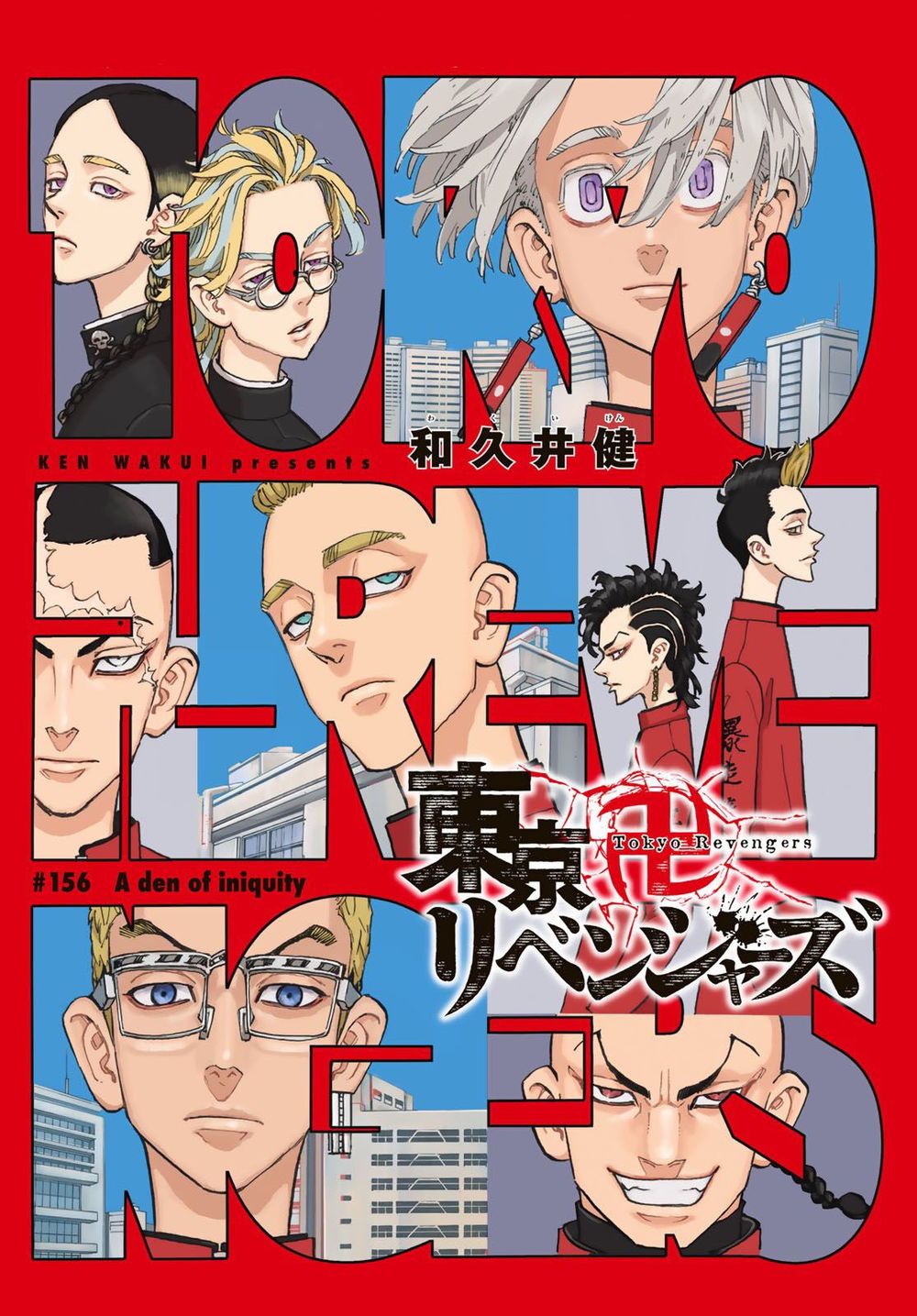 Kịch Trường Của Takemichi Chap 156 - Next Chap 157