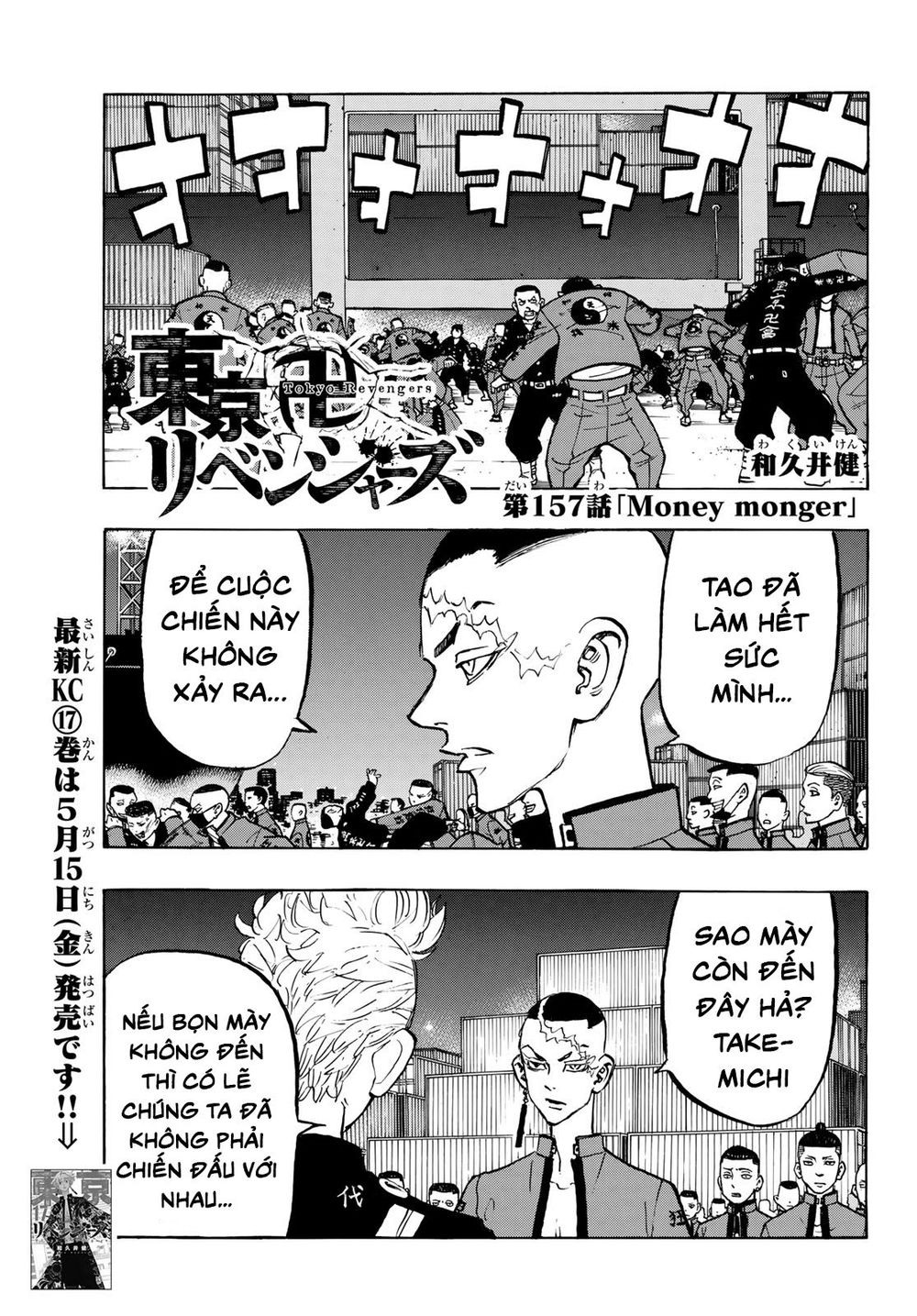 Kịch Trường Của Takemichi Chap 157 - Next Chap 158