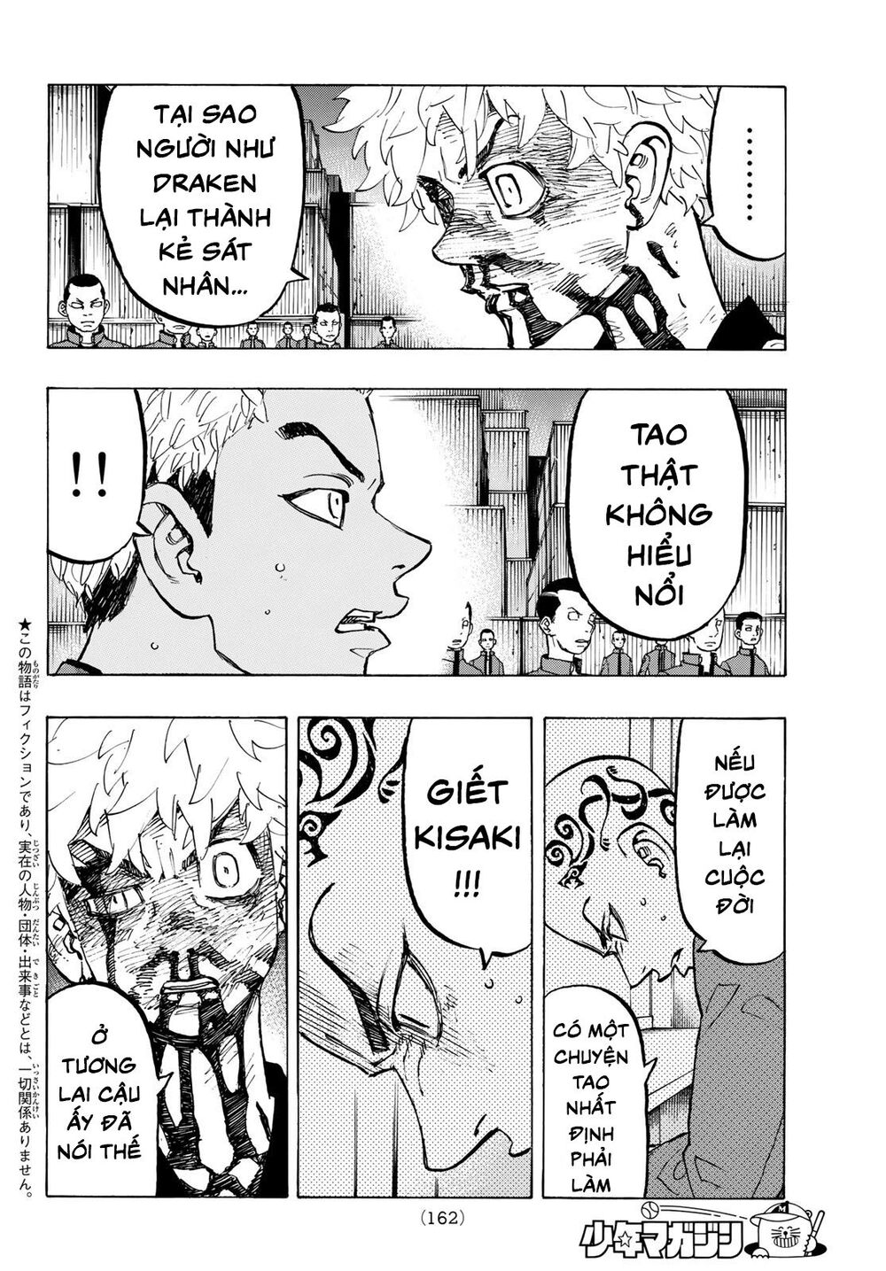 Kịch Trường Của Takemichi Chap 168 - Next Chap 169
