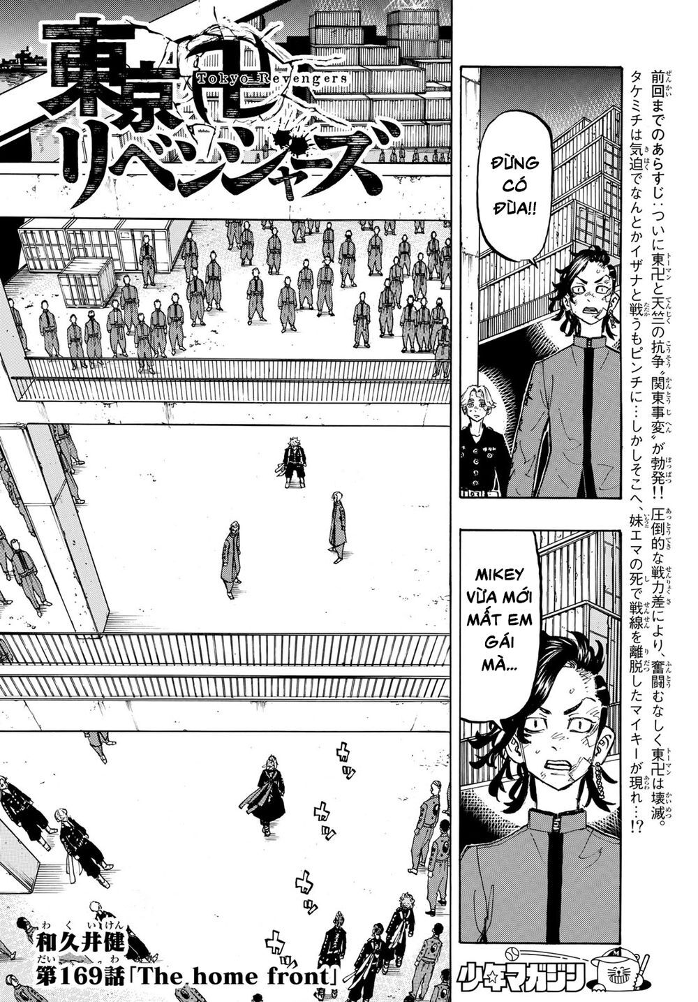 Kịch Trường Của Takemichi Chap 169 - Next Chap 170