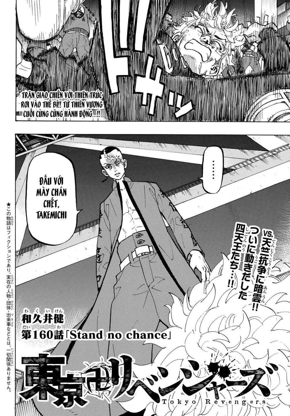 Kịch Trường Của Takemichi Chap 160 - Next Chap 161