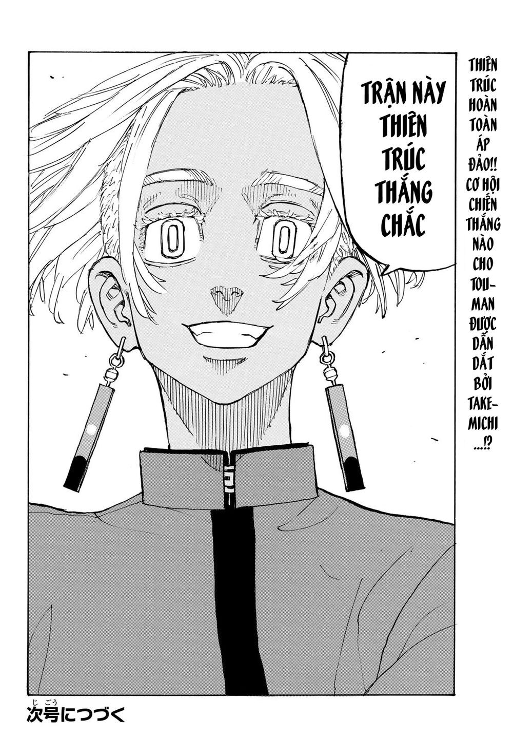 Kịch Trường Của Takemichi Chap 160 - Next Chap 161