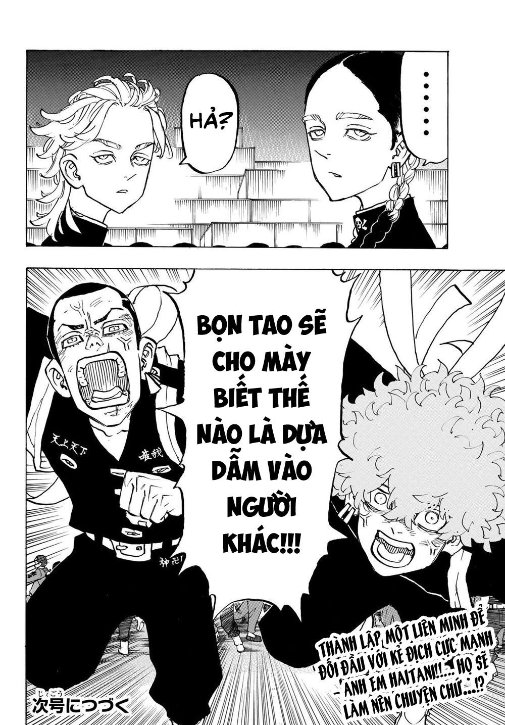 Kịch Trường Của Takemichi Chap 161 - Next Chap 162