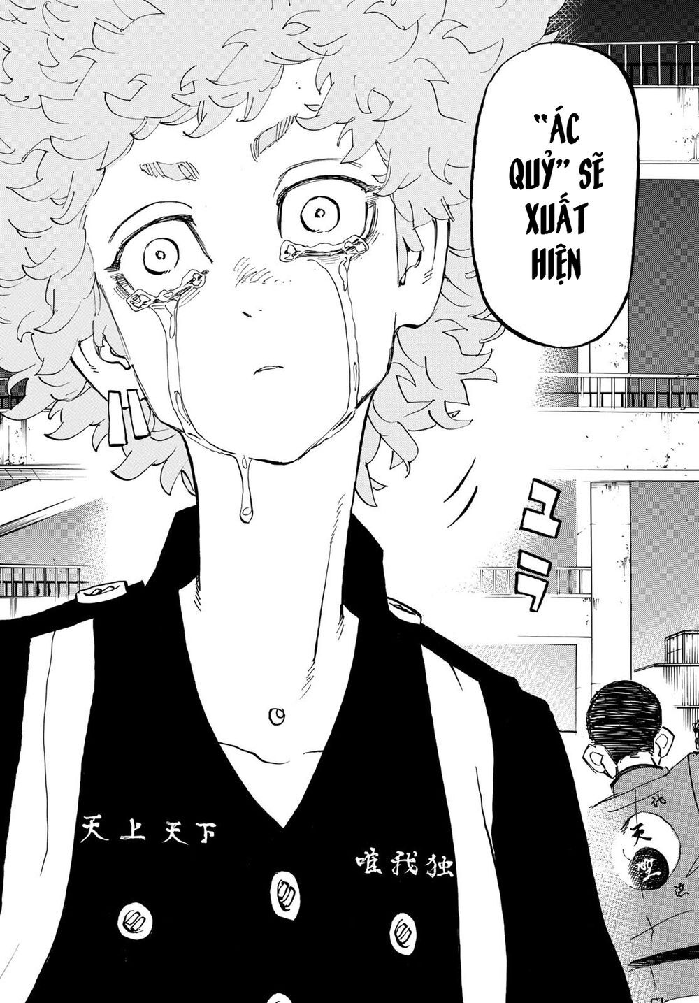 Kịch Trường Của Takemichi Chap 162 - Next Chap 163