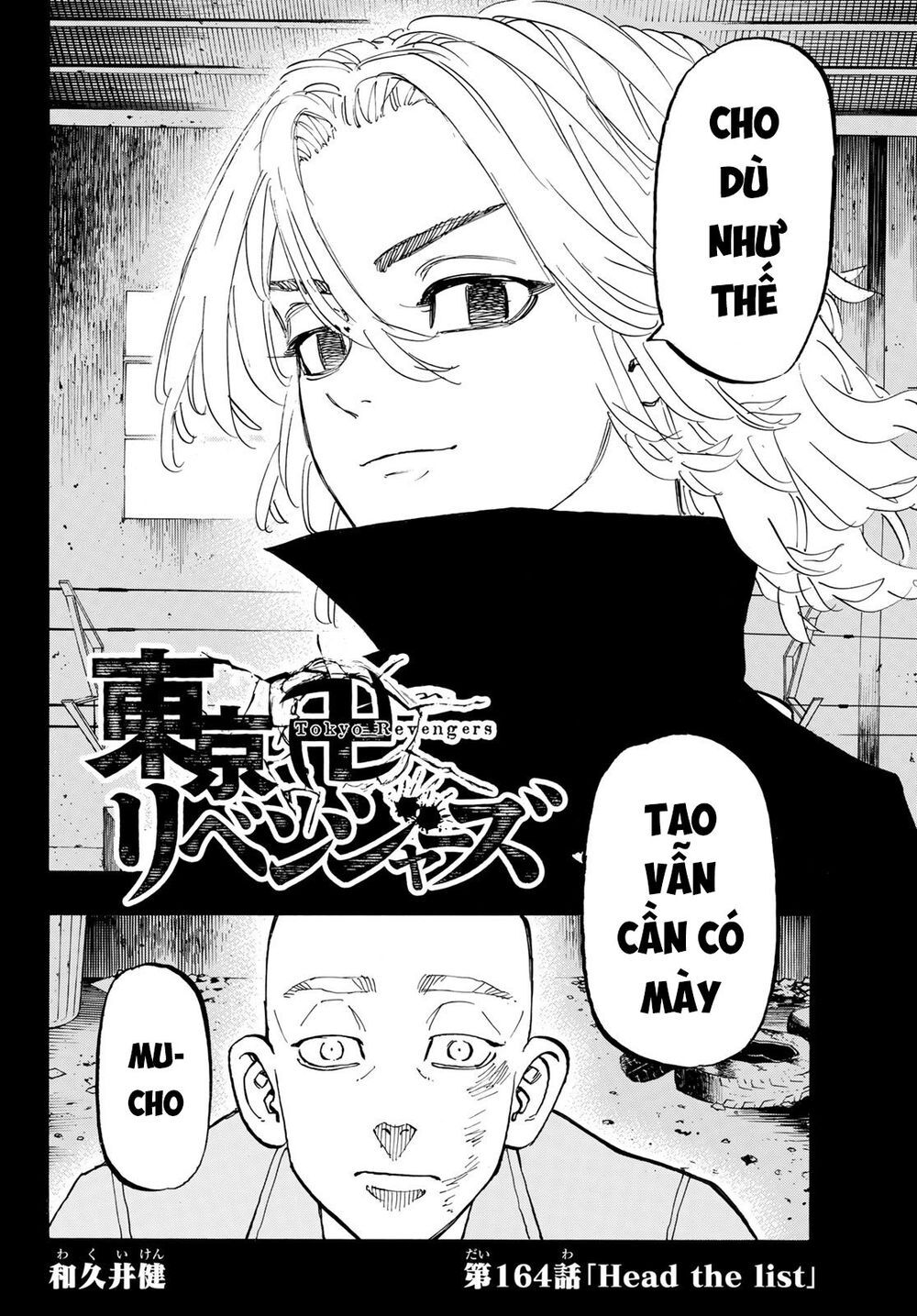 Kịch Trường Của Takemichi Chap 164 - Next Chap 165
