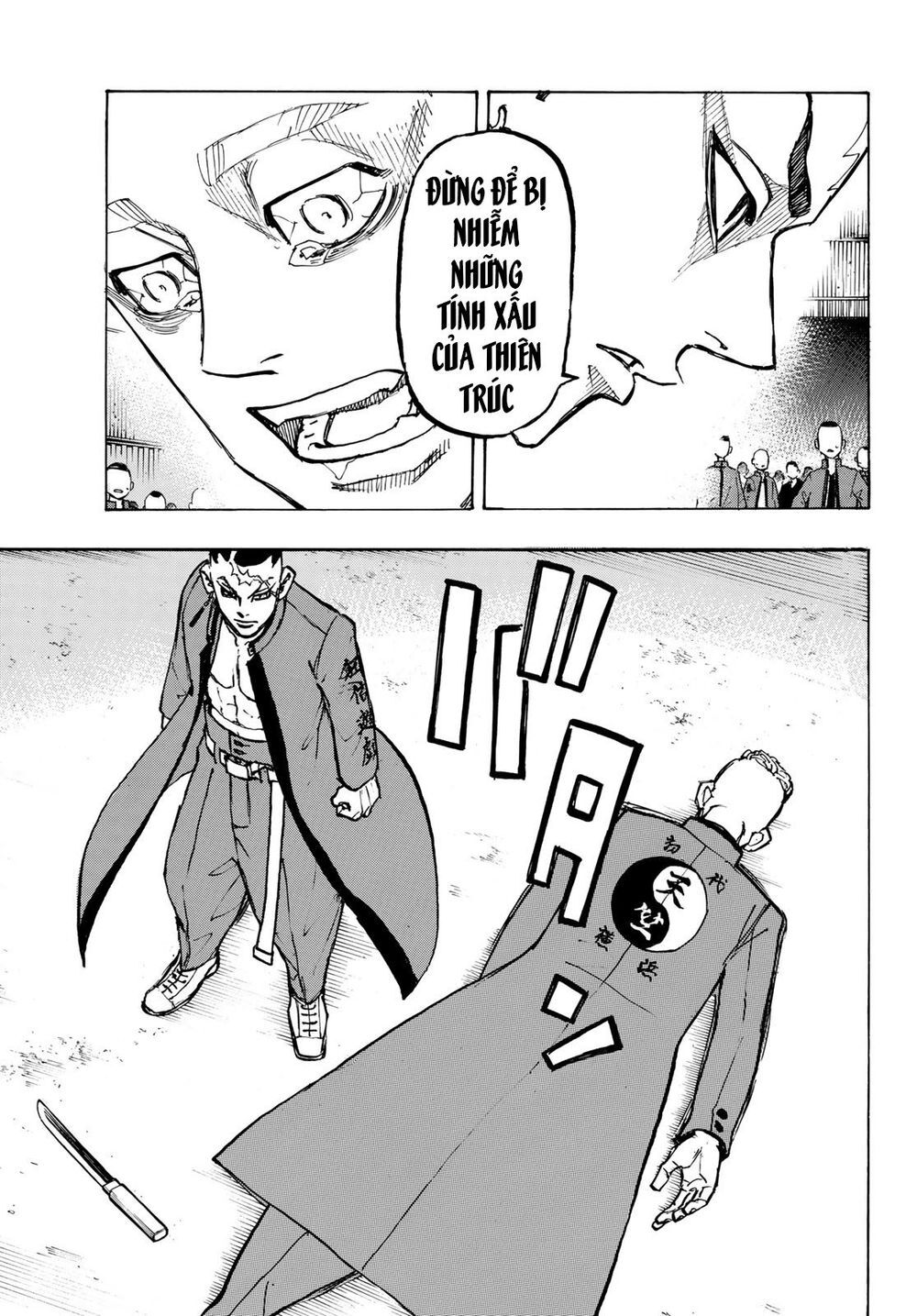 Kịch Trường Của Takemichi Chap 164 - Next Chap 165