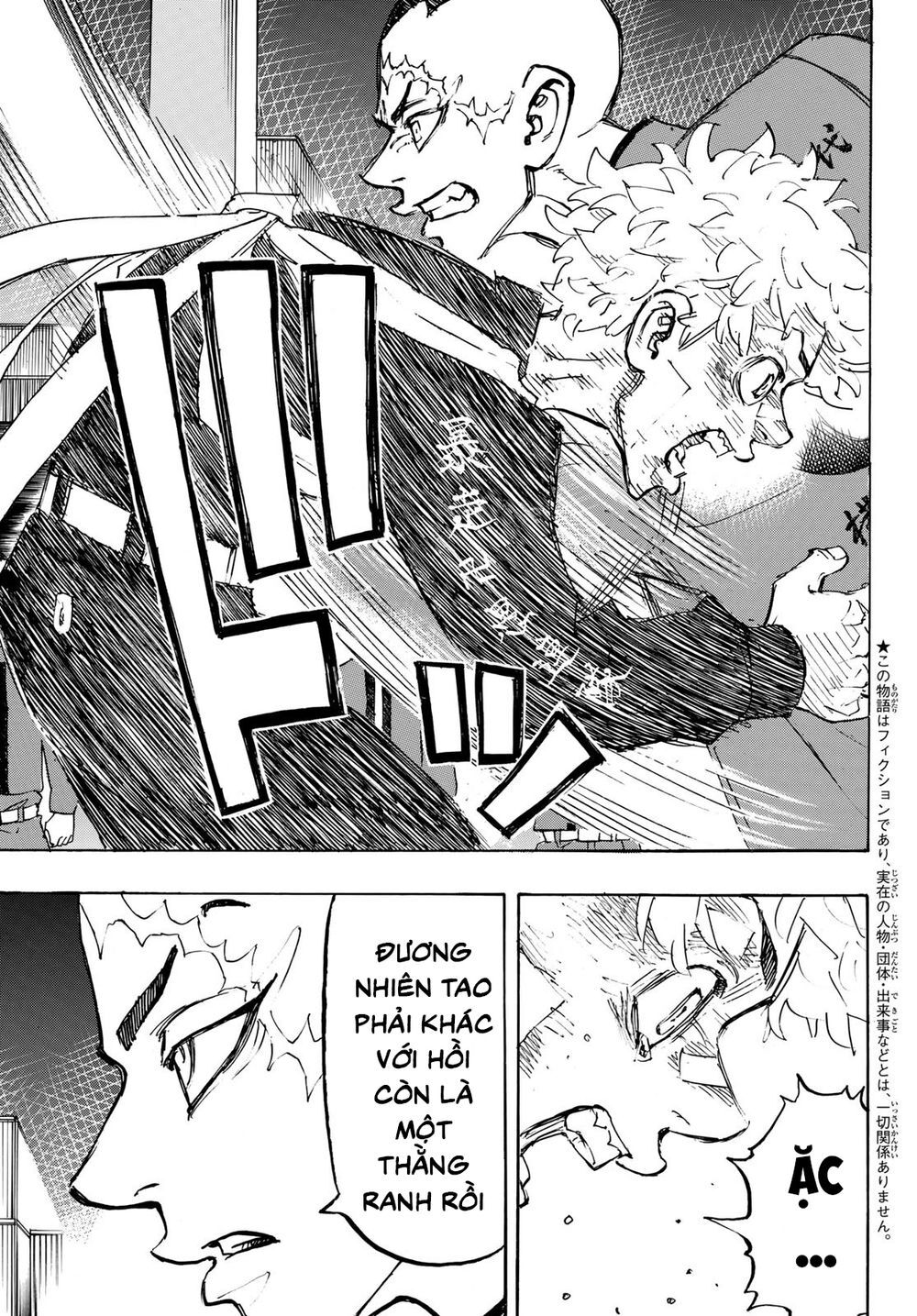 Kịch Trường Của Takemichi Chap 165 - Next Chap 166