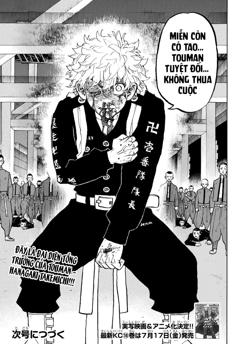 Kịch Trường Của Takemichi Chap 165 - Next Chap 166