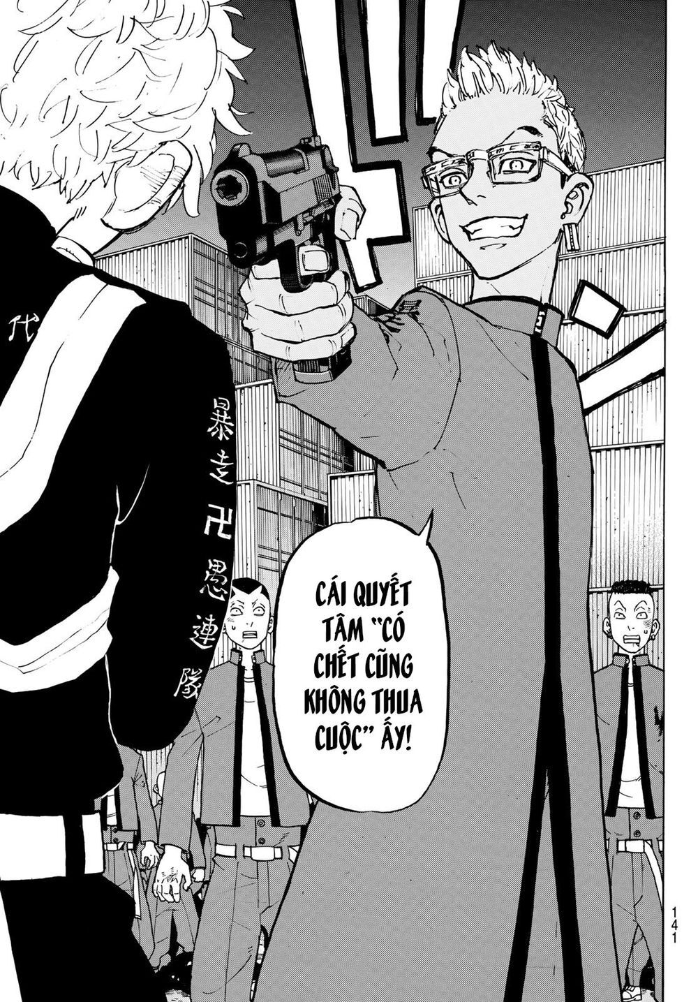 Kịch Trường Của Takemichi Chap 166 - Next Chap 167