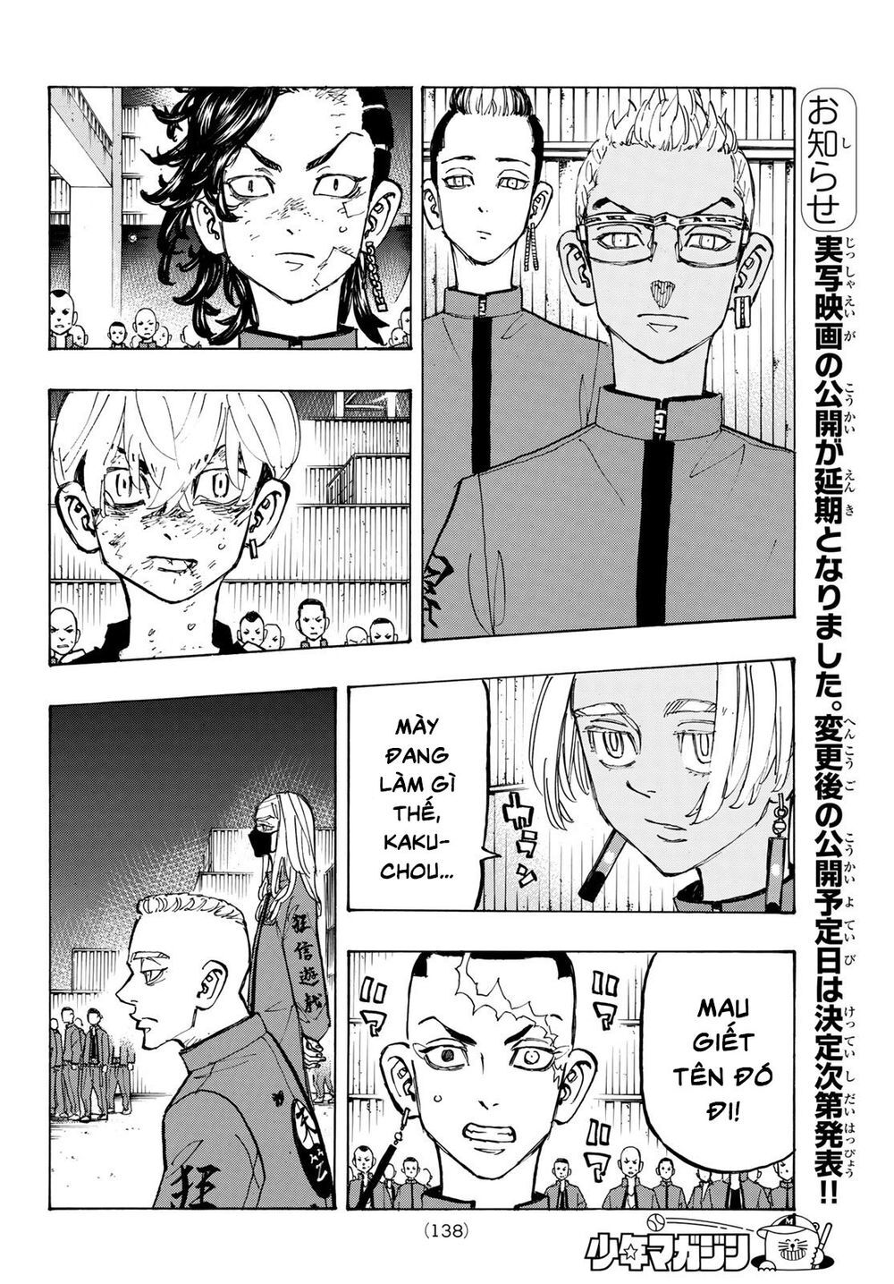 Kịch Trường Của Takemichi Chap 166 - Next Chap 167