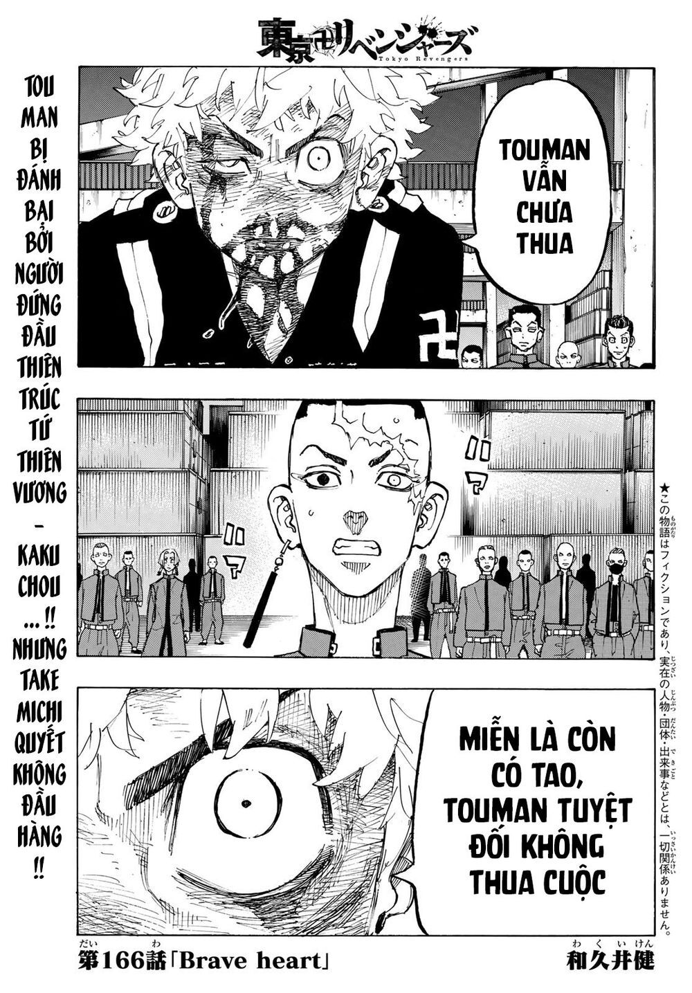 Kịch Trường Của Takemichi Chap 166 - Next Chap 167