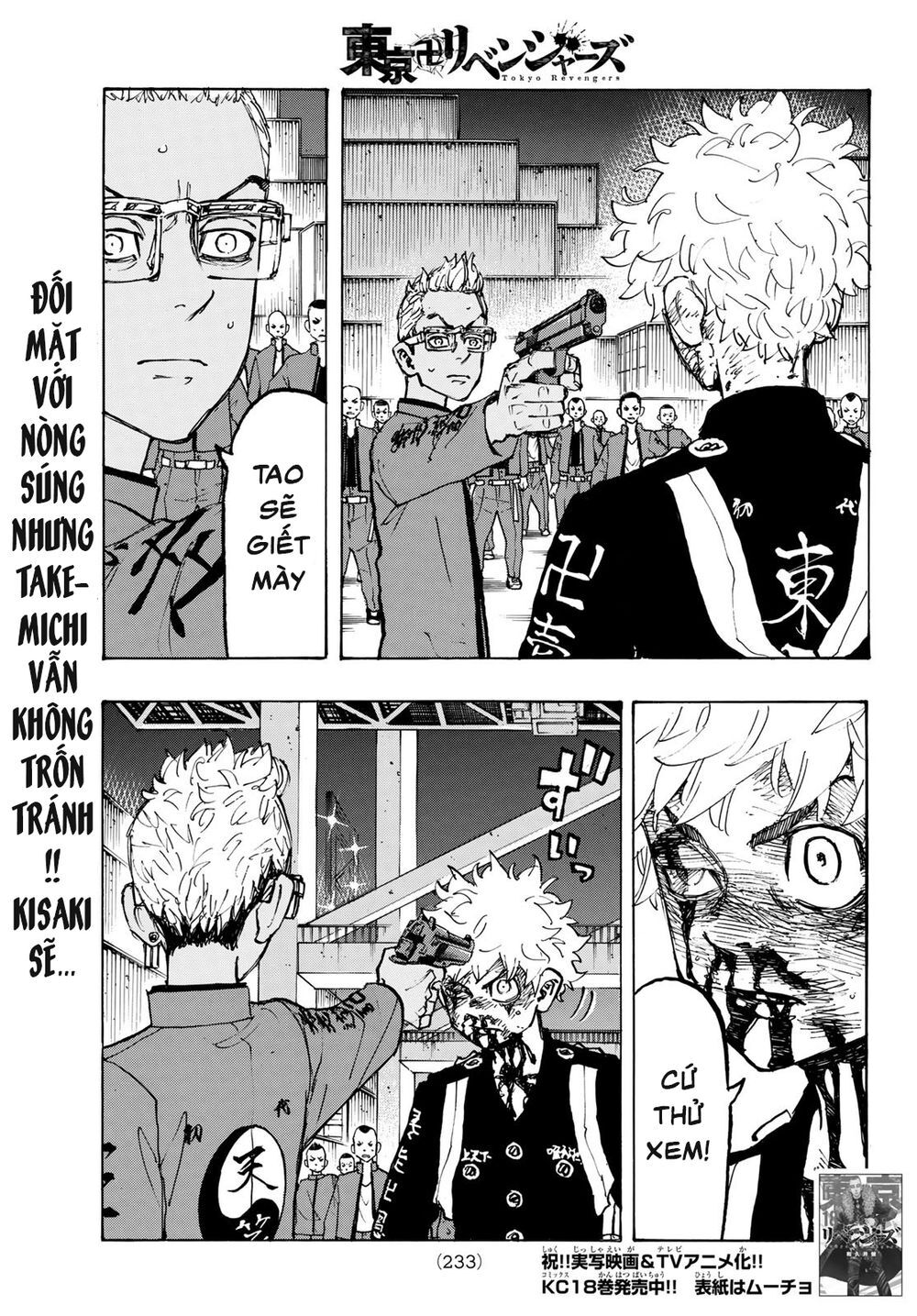 Kịch Trường Của Takemichi Chap 167 - Next Chap 168