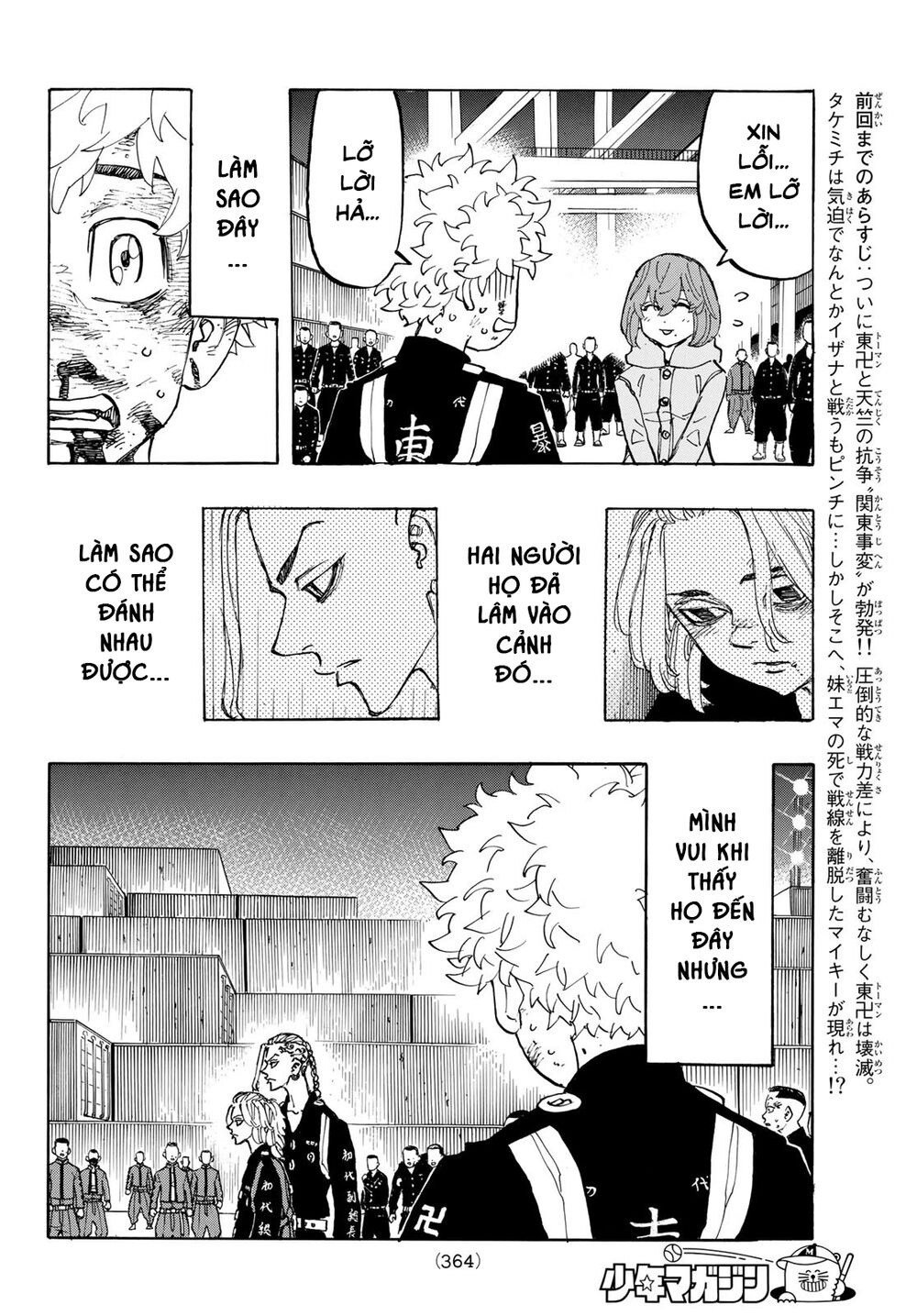 Kịch Trường Của Takemichi Chap 170 - Next Chap 171