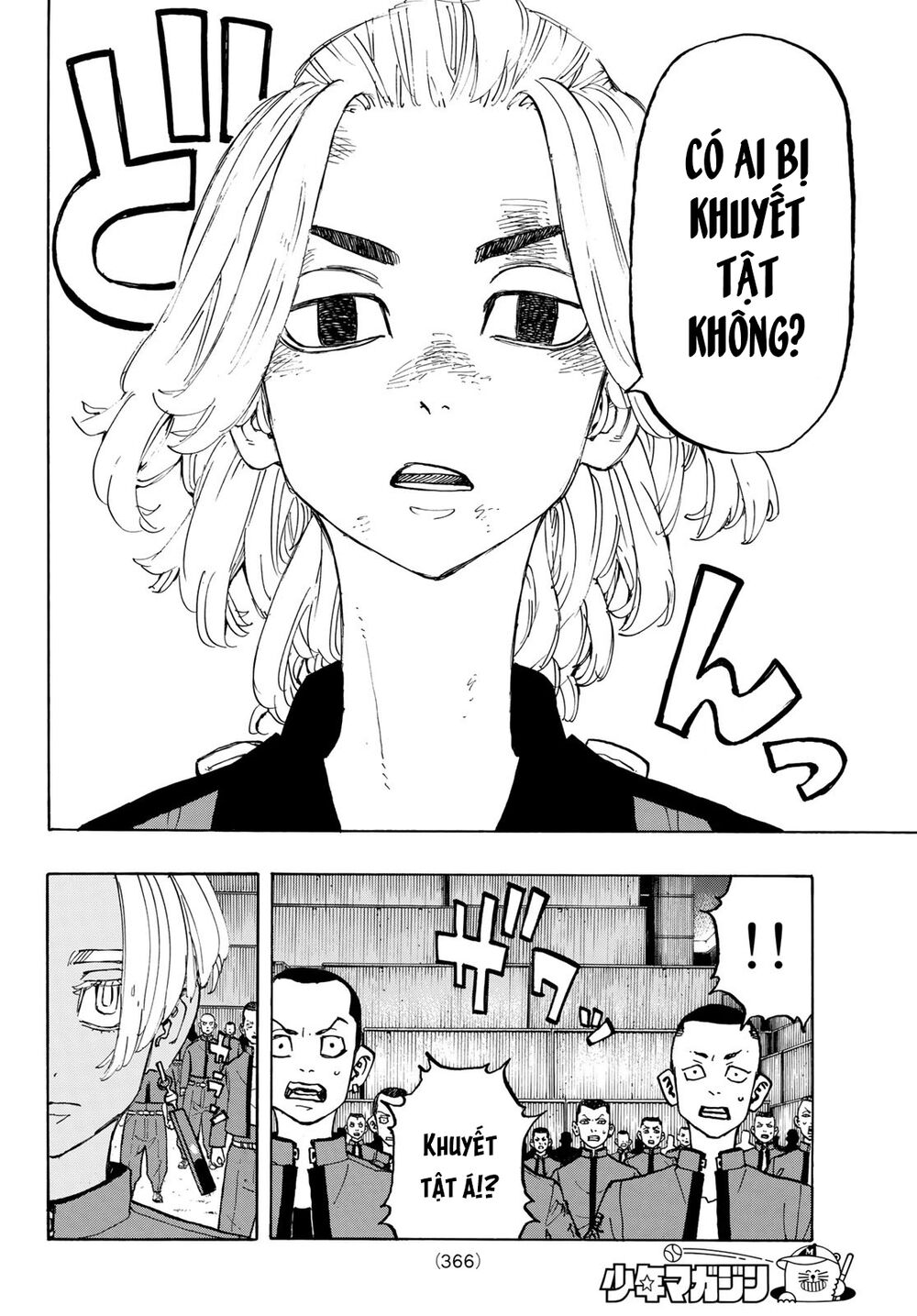 Kịch Trường Của Takemichi Chap 170 - Next Chap 171