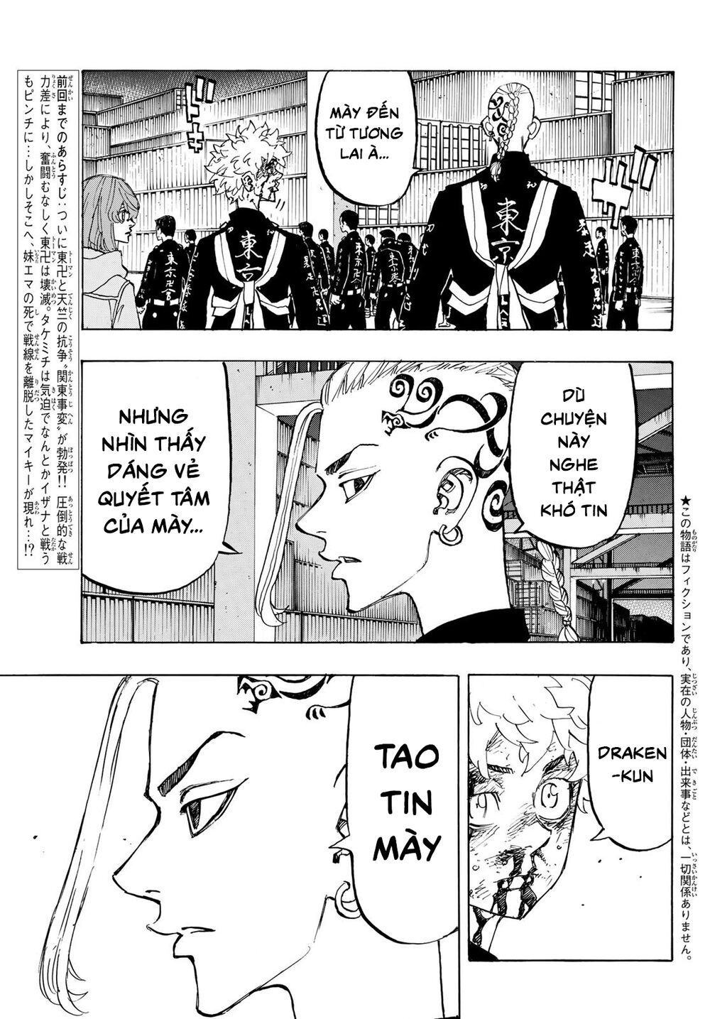 Kịch Trường Của Takemichi Chap 171 - Next Chap 172