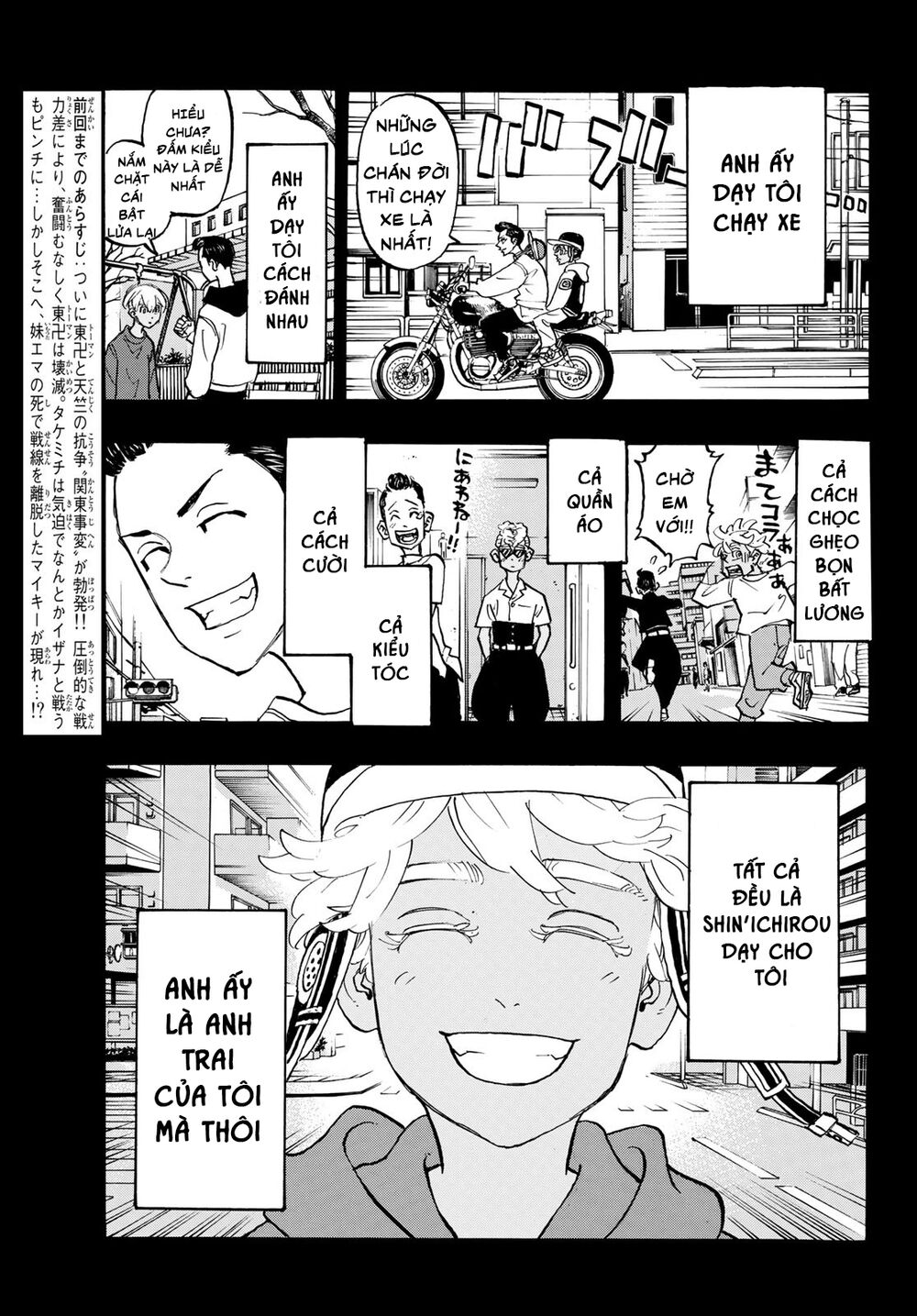 Kịch Trường Của Takemichi Chap 172 - Next Chap 173