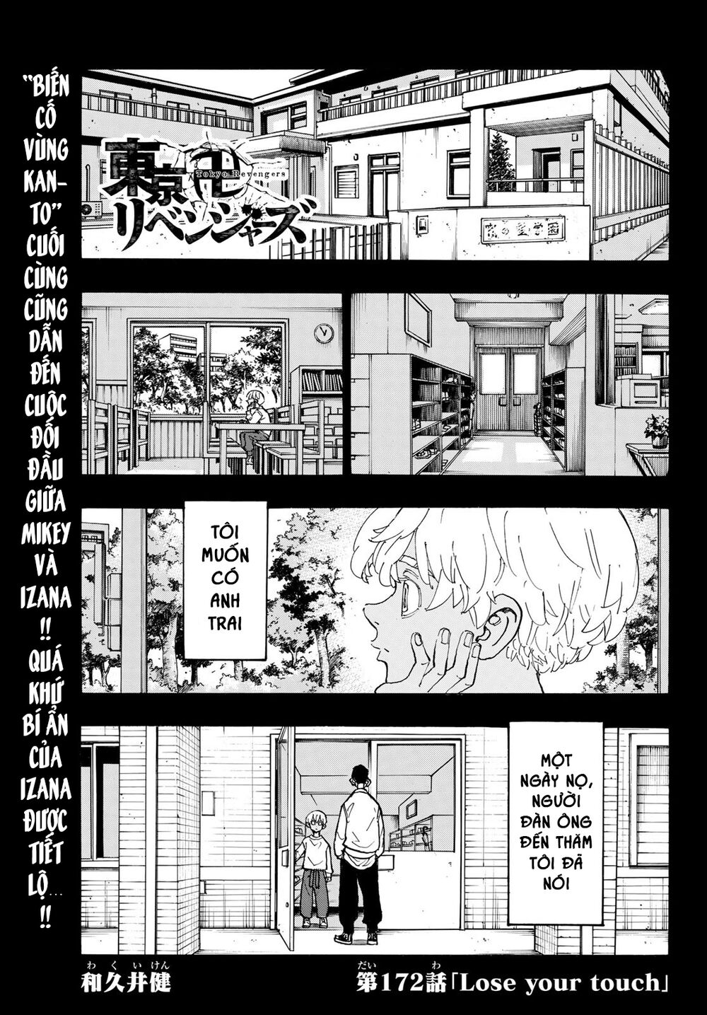 Kịch Trường Của Takemichi Chap 172 - Next Chap 173