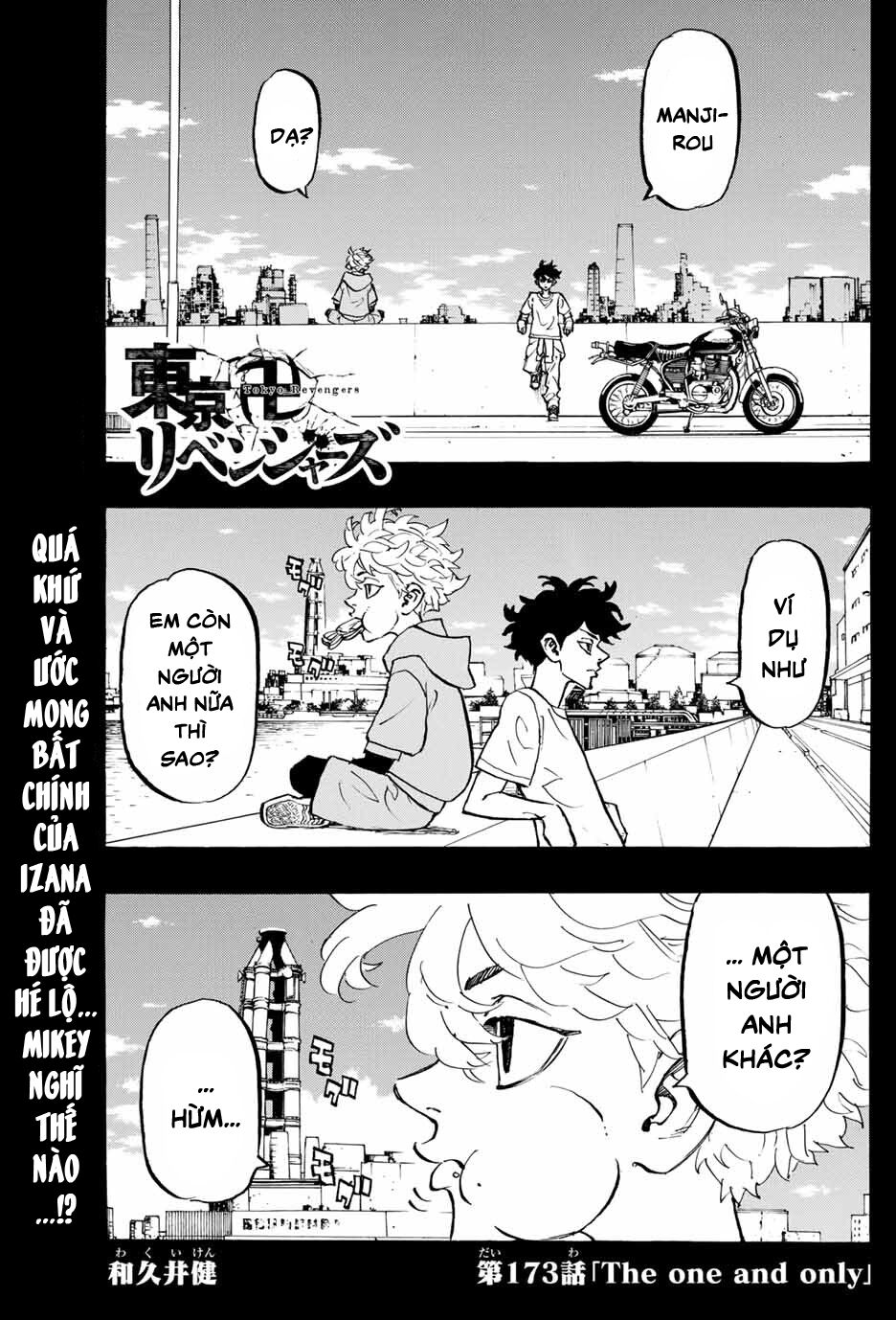 Kịch Trường Của Takemichi Chap 173 - Next Chap 174