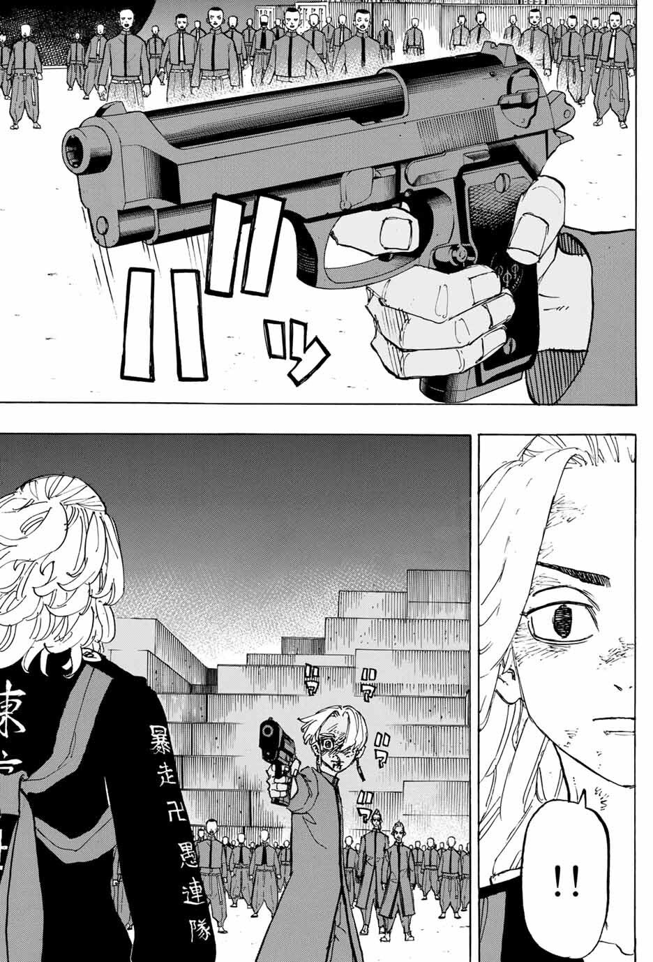 Kịch Trường Của Takemichi Chap 174 - Next Chap 175